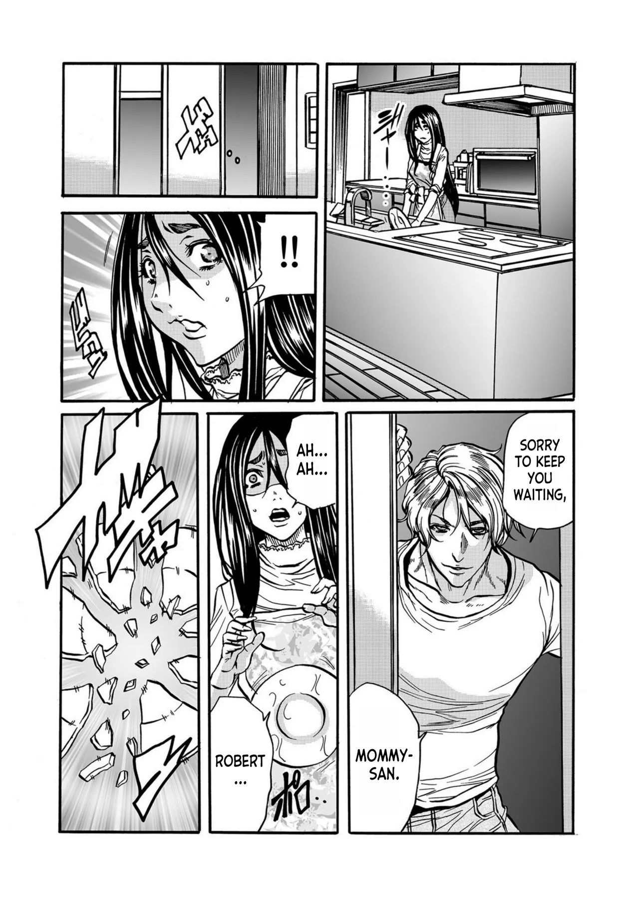 [Tachibana Naoki]Hitozuma no Kakushigoto 1 I Married Woman's Hidden Affairs 1 ch.1-7[English] [desudesu] [Fated Circle] Page 44