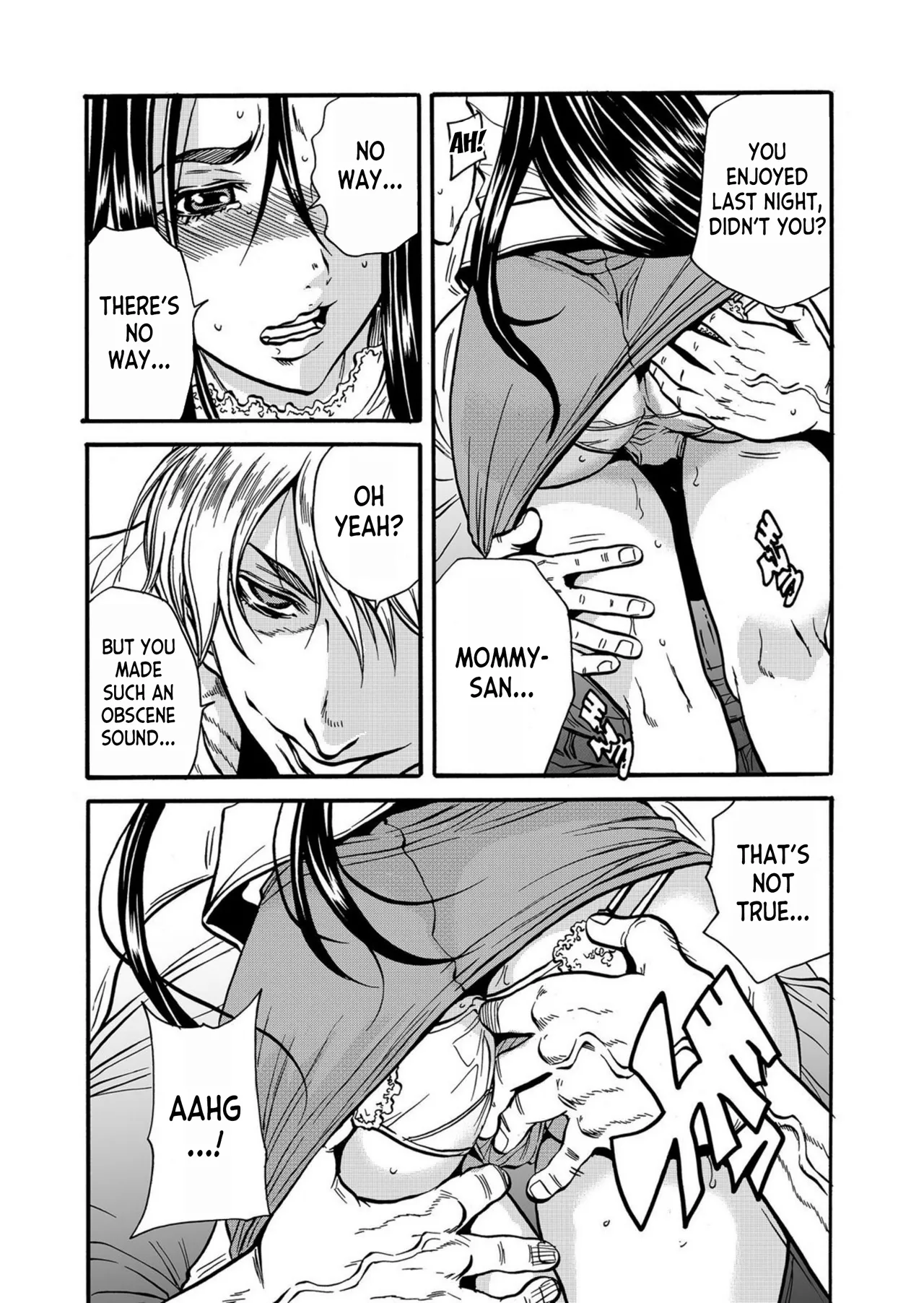 [Tachibana Naoki]Hitozuma no Kakushigoto 1 I Married Woman's Hidden Affairs 1 ch.1-7[English] [desudesu] [Fated Circle] Page 46
