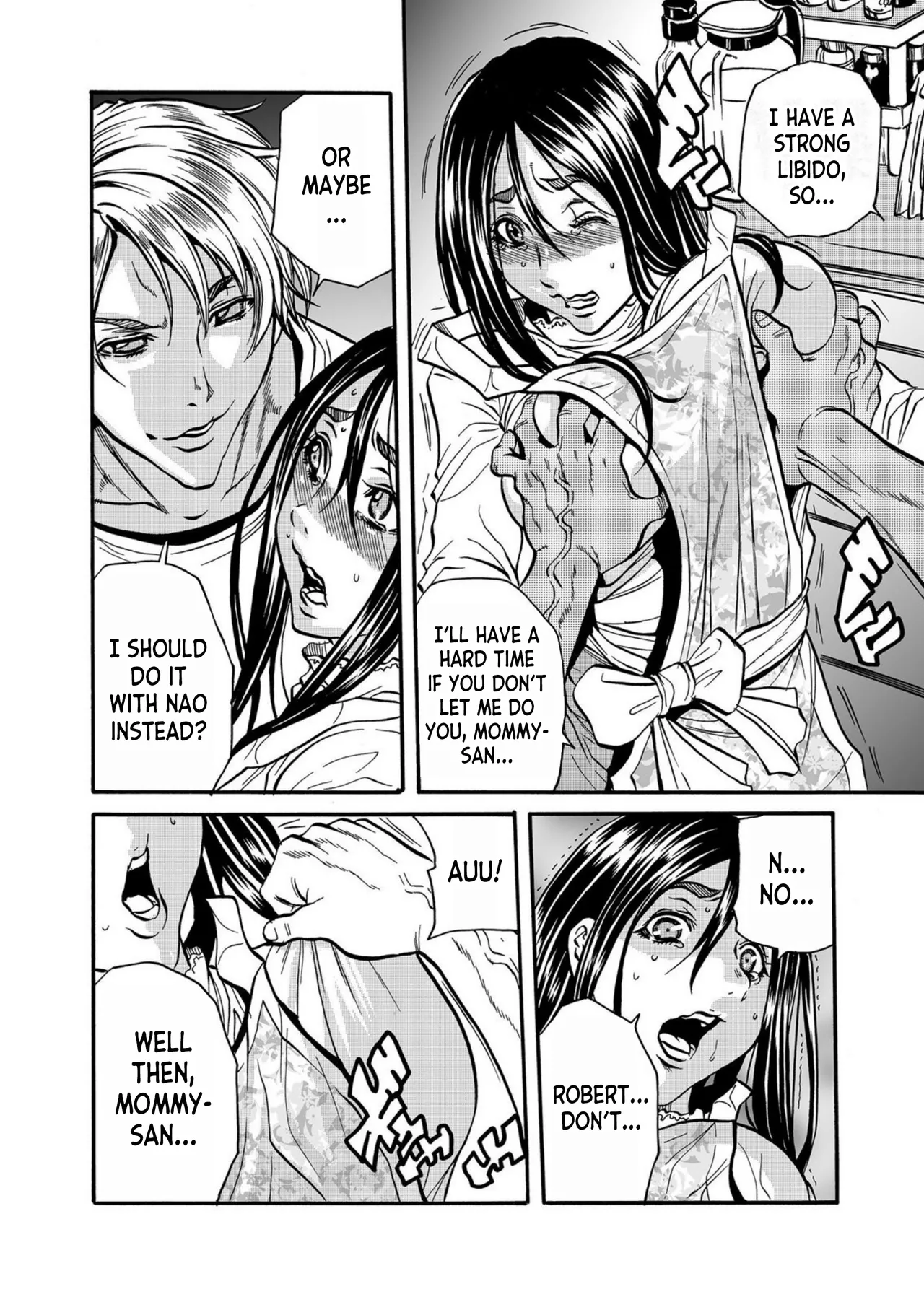 [Tachibana Naoki]Hitozuma no Kakushigoto 1 I Married Woman's Hidden Affairs 1 ch.1-7[English] [desudesu] [Fated Circle] Page 49