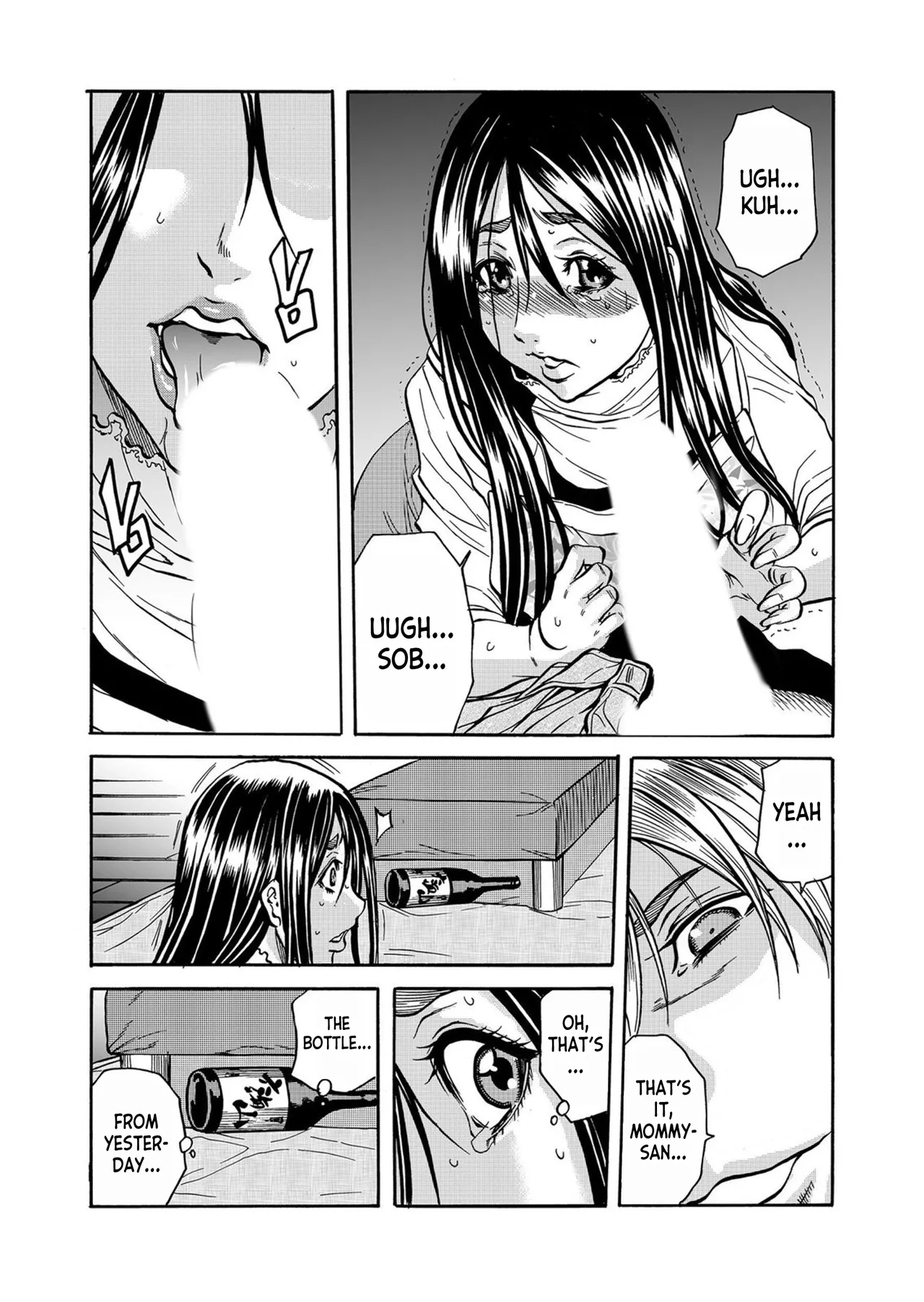 [Tachibana Naoki]Hitozuma no Kakushigoto 1 I Married Woman's Hidden Affairs 1 ch.1-7[English] [desudesu] [Fated Circle] Page 55