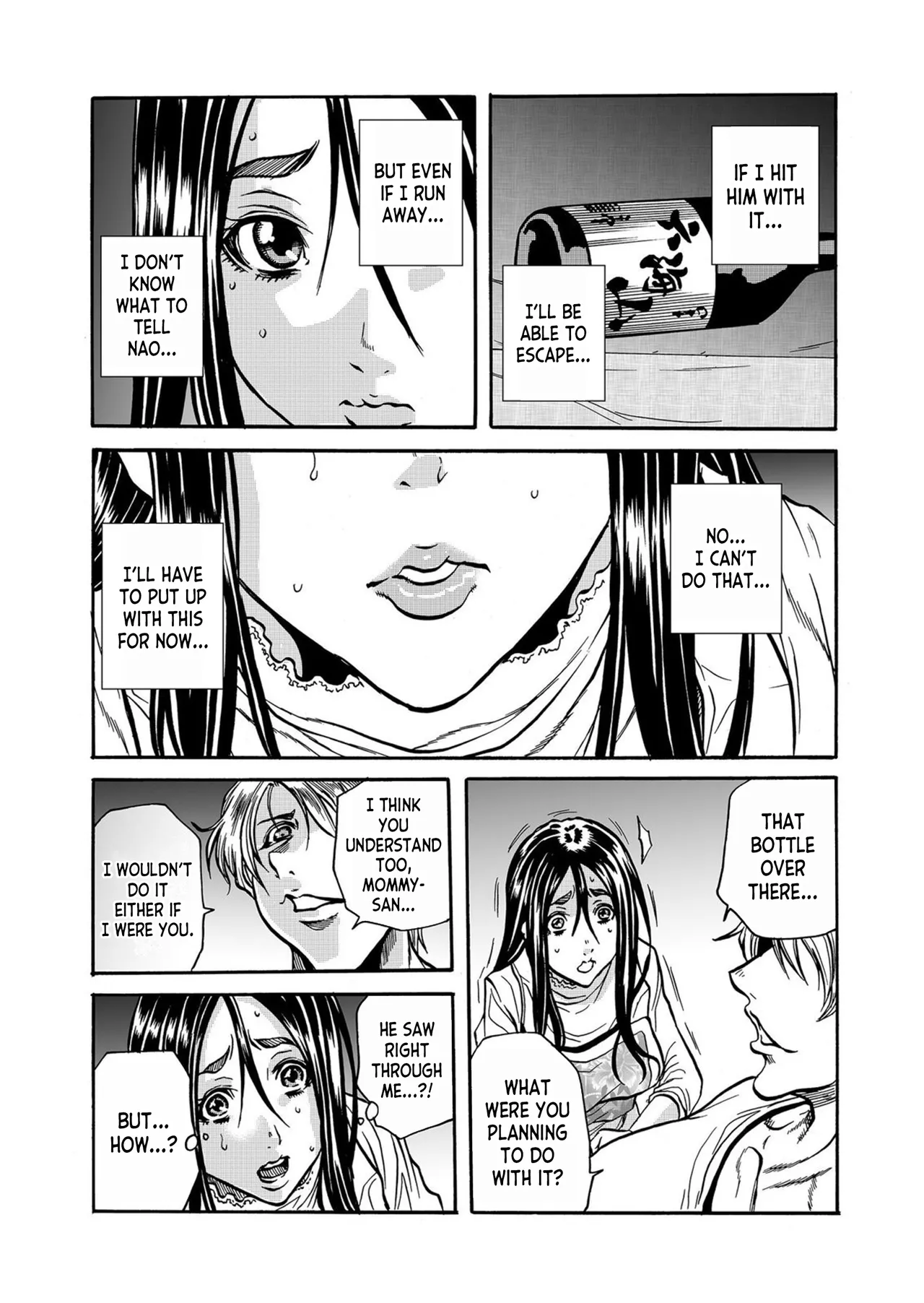 [Tachibana Naoki]Hitozuma no Kakushigoto 1 I Married Woman's Hidden Affairs 1 ch.1-7[English] [desudesu] [Fated Circle] Page 56