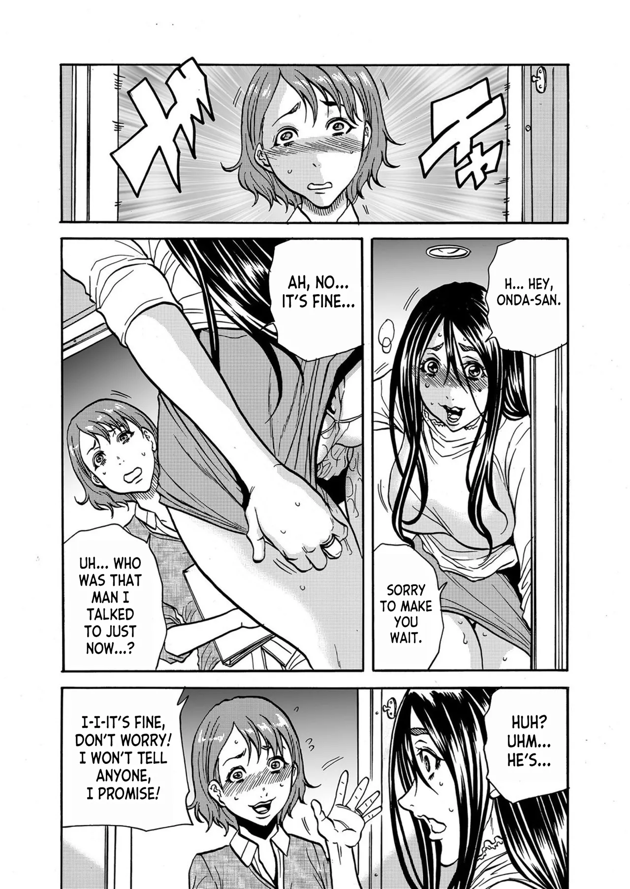 [Tachibana Naoki]Hitozuma no Kakushigoto 1 I Married Woman's Hidden Affairs 1 ch.1-7[English] [desudesu] [Fated Circle] Page 66