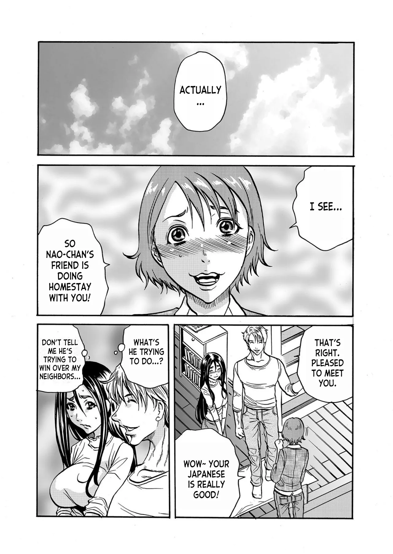[Tachibana Naoki]Hitozuma no Kakushigoto 1 I Married Woman's Hidden Affairs 1 ch.1-7[English] [desudesu] [Fated Circle] Page 68