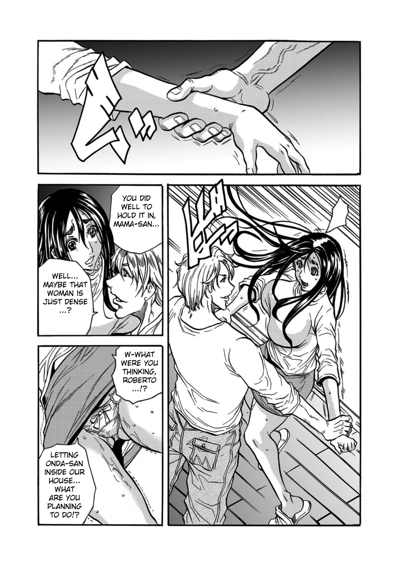 [Tachibana Naoki]Hitozuma no Kakushigoto 1 I Married Woman's Hidden Affairs 1 ch.1-7[English] [desudesu] [Fated Circle] Page 94