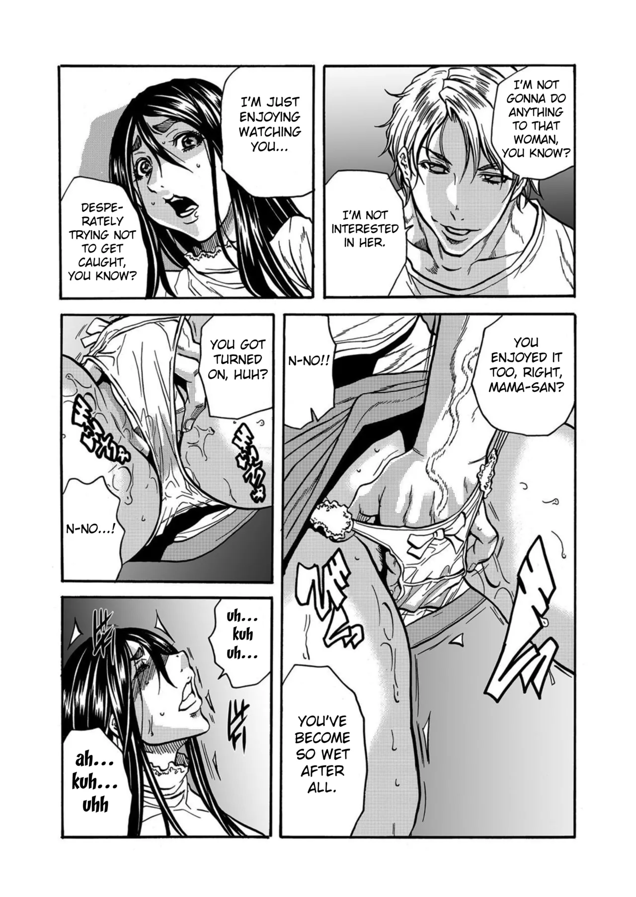 [Tachibana Naoki]Hitozuma no Kakushigoto 1 I Married Woman's Hidden Affairs 1 ch.1-7[English] [desudesu] [Fated Circle] Page 95