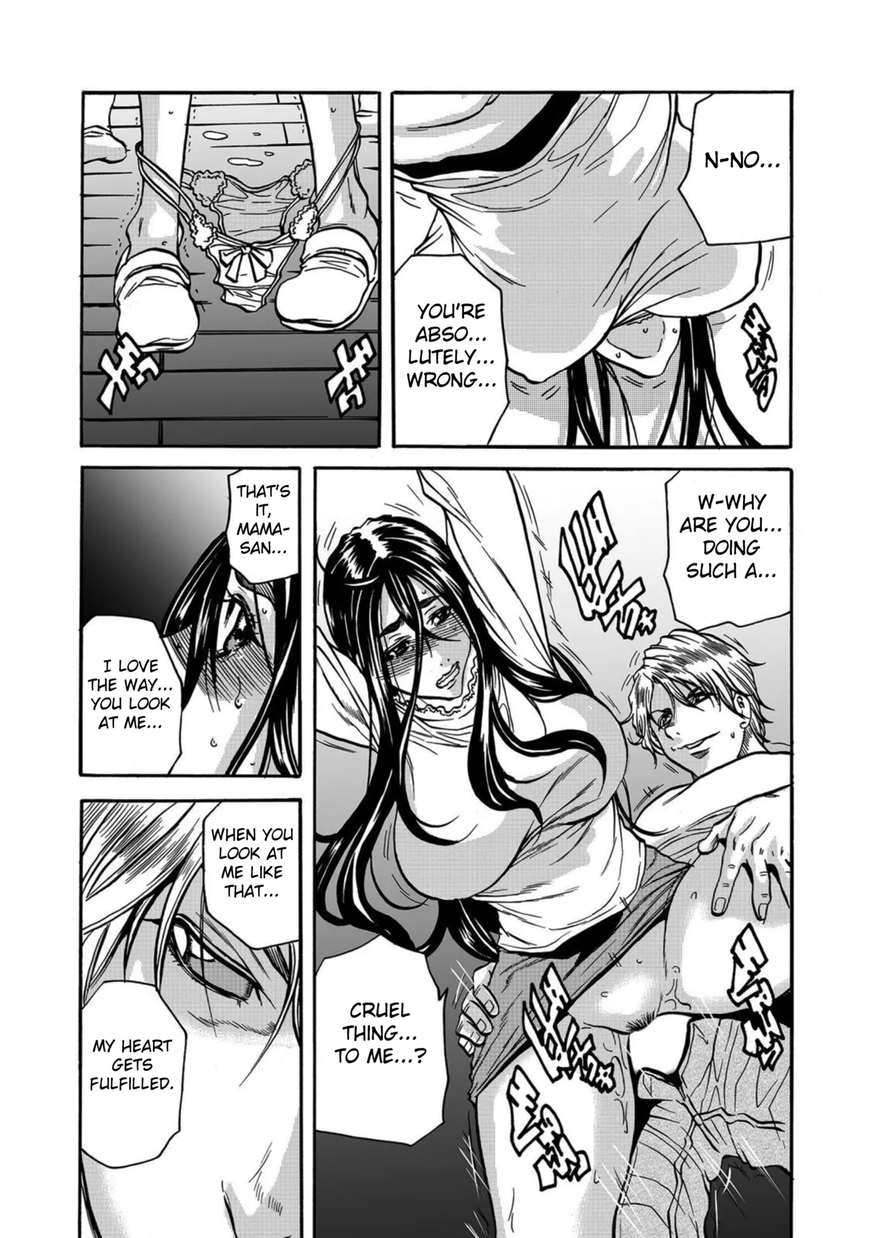 [Tachibana Naoki]Hitozuma no Kakushigoto 1 I Married Woman's Hidden Affairs 1 ch.1-7[English] [desudesu] [Fated Circle] Page 99
