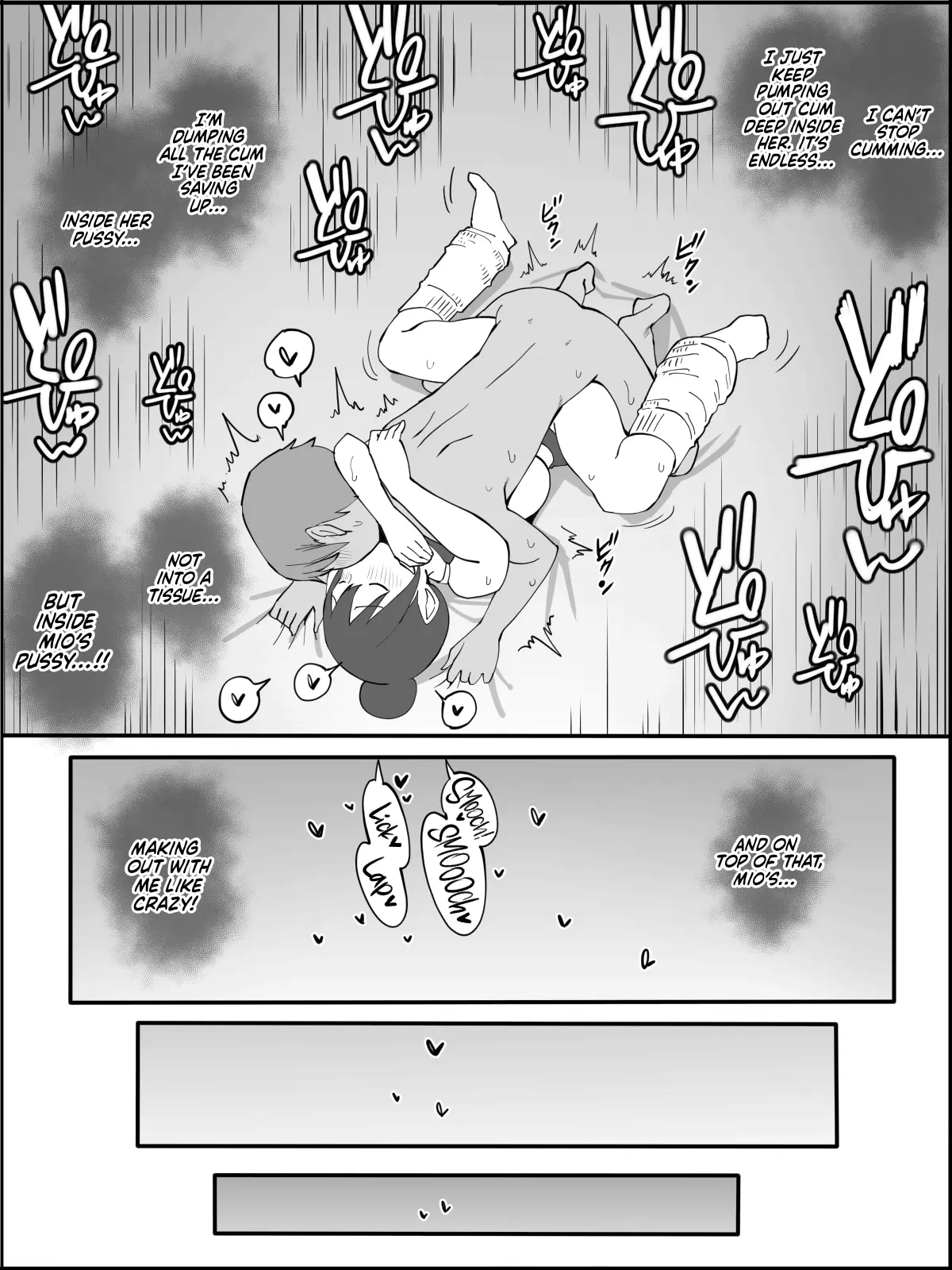[Ailail (Ail)]How I Got Myself a Harem of Fuckbuddies[English] Page 120