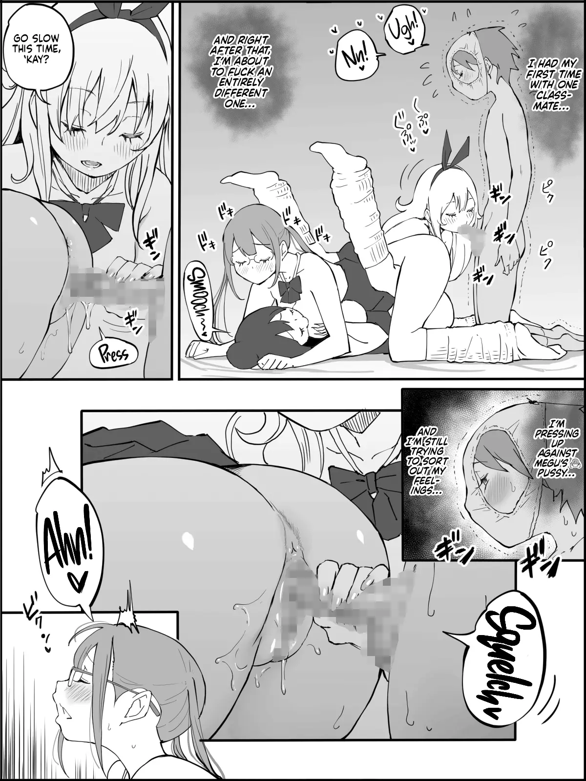 [Ailail (Ail)]How I Got Myself a Harem of Fuckbuddies[English] Page 128