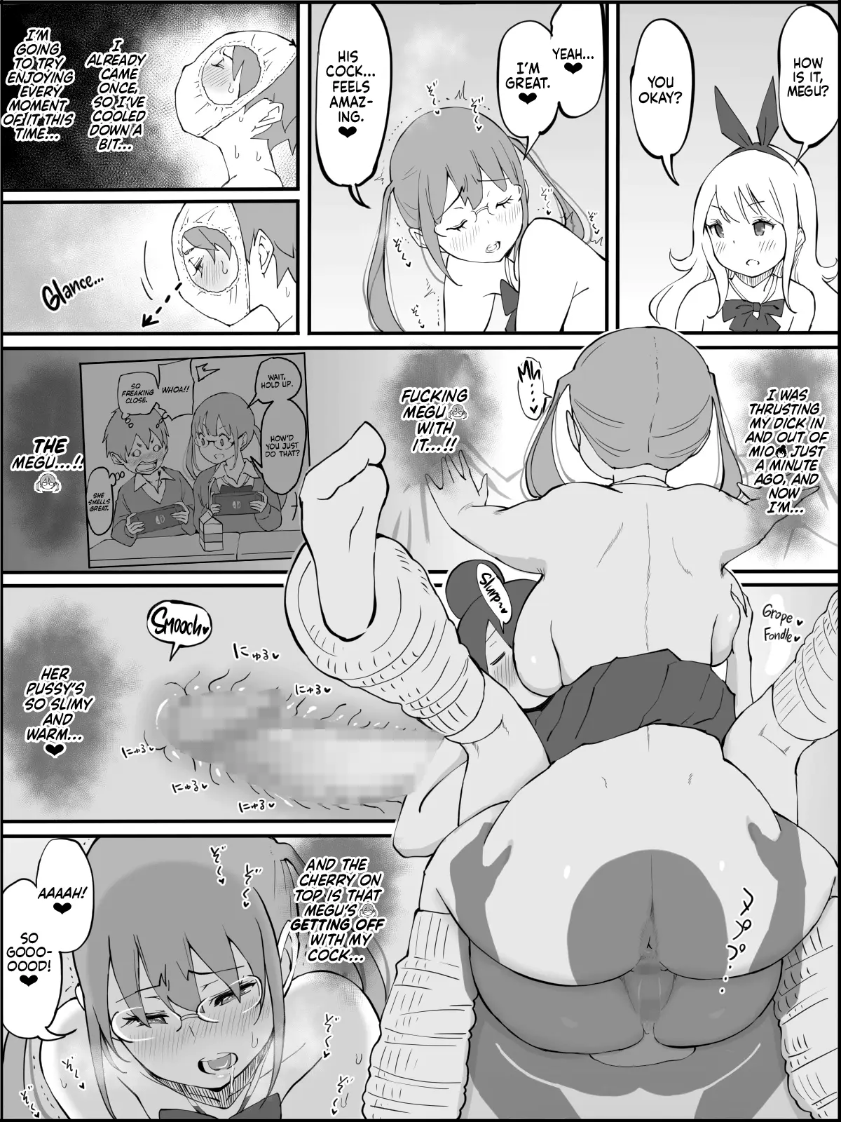 [Ailail (Ail)]How I Got Myself a Harem of Fuckbuddies[English] Page 129