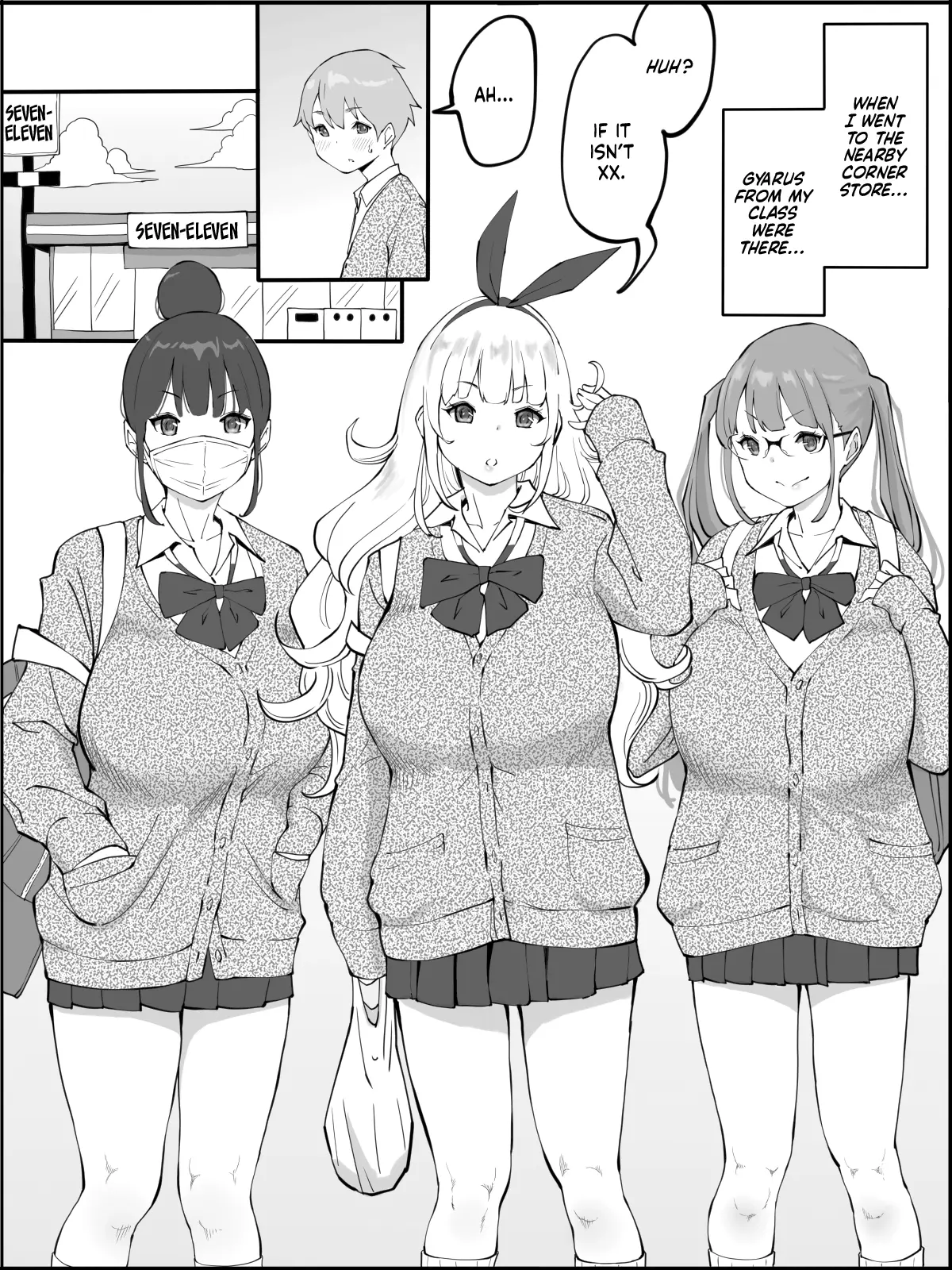 [Ailail (Ail)]How I Got Myself a Harem of Fuckbuddies[English] Page 2