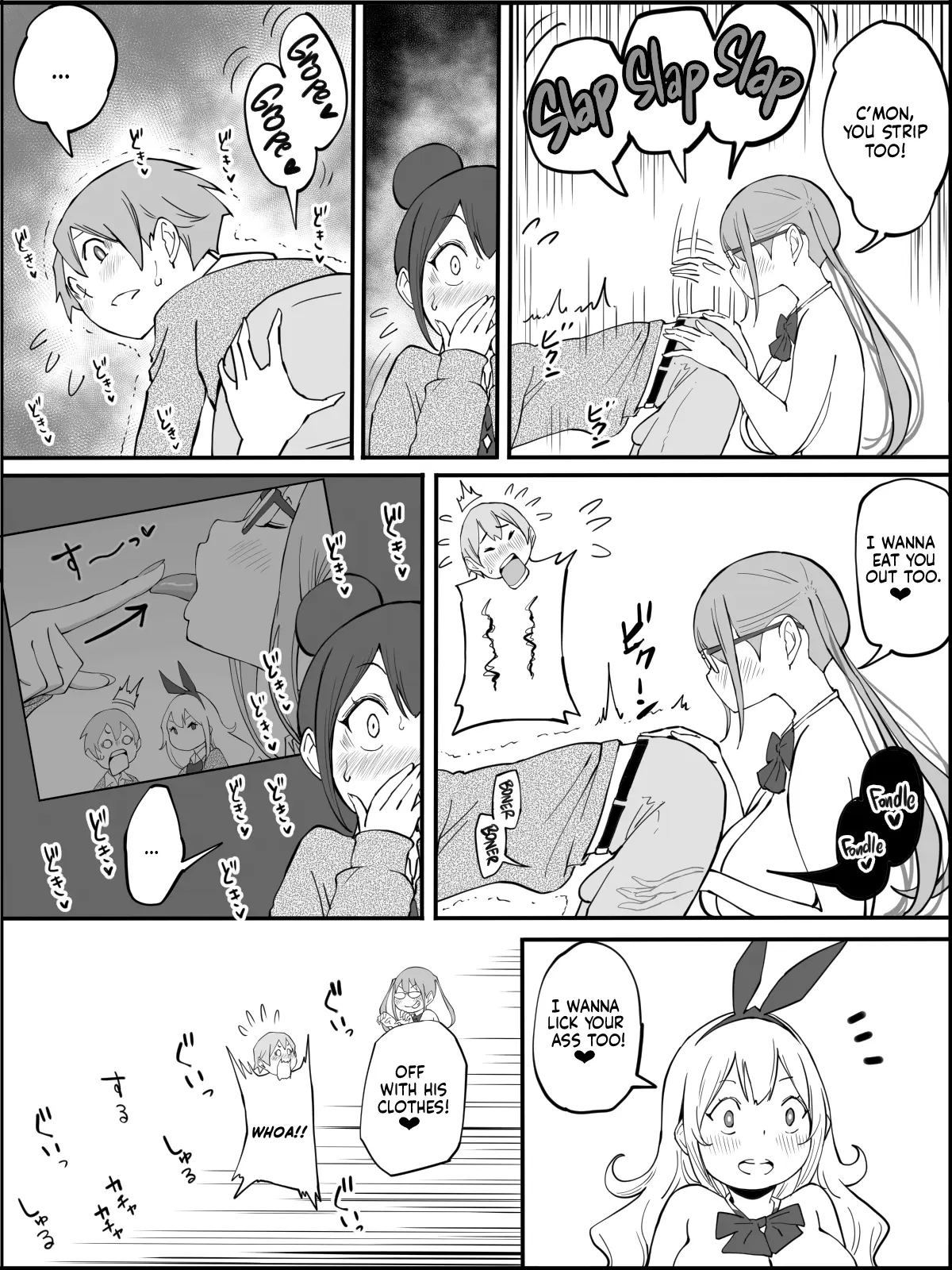 [Ailail (Ail)]How I Got Myself a Harem of Fuckbuddies[English] Page 60