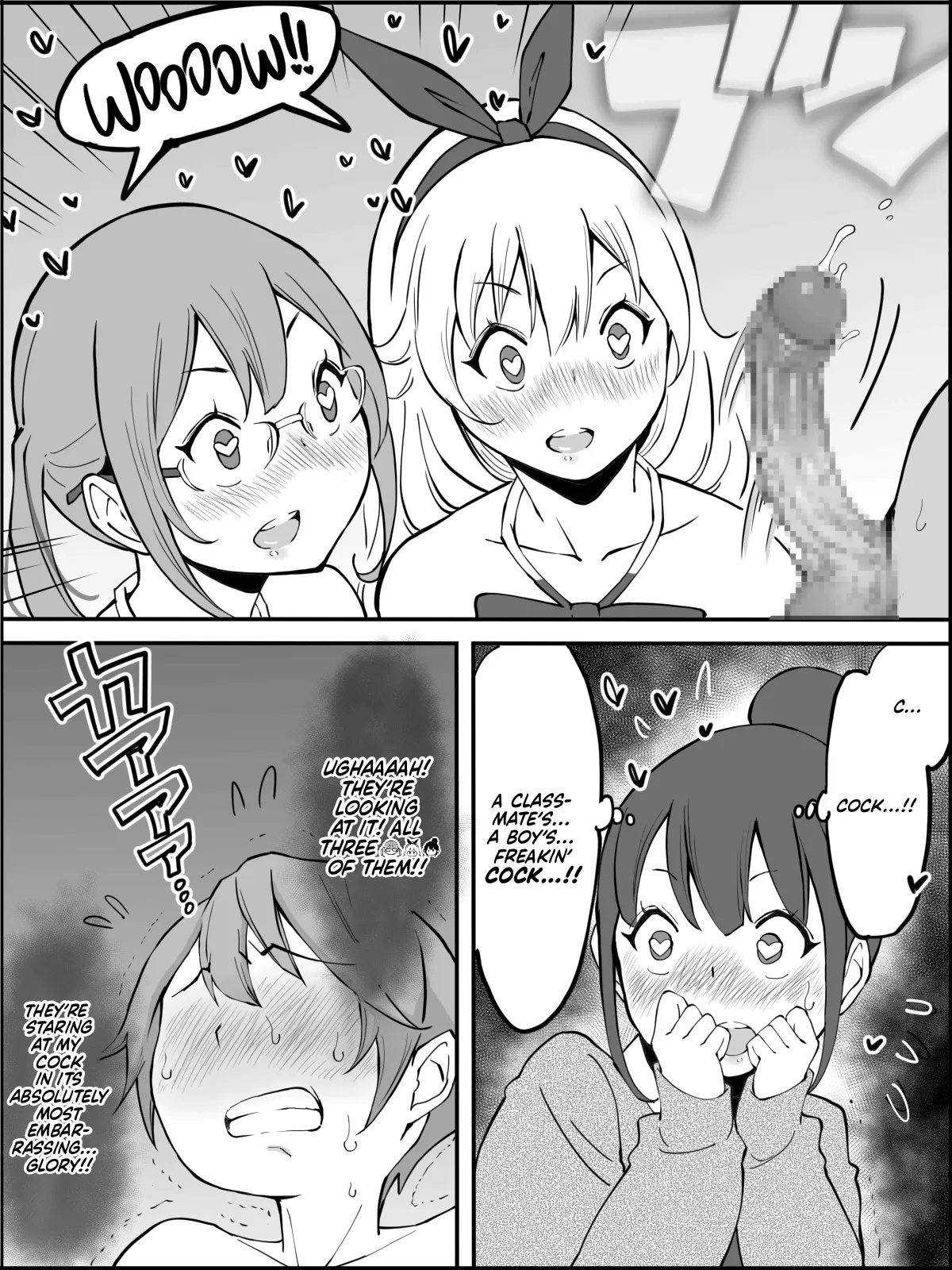 [Ailail (Ail)]How I Got Myself a Harem of Fuckbuddies[English] Page 70