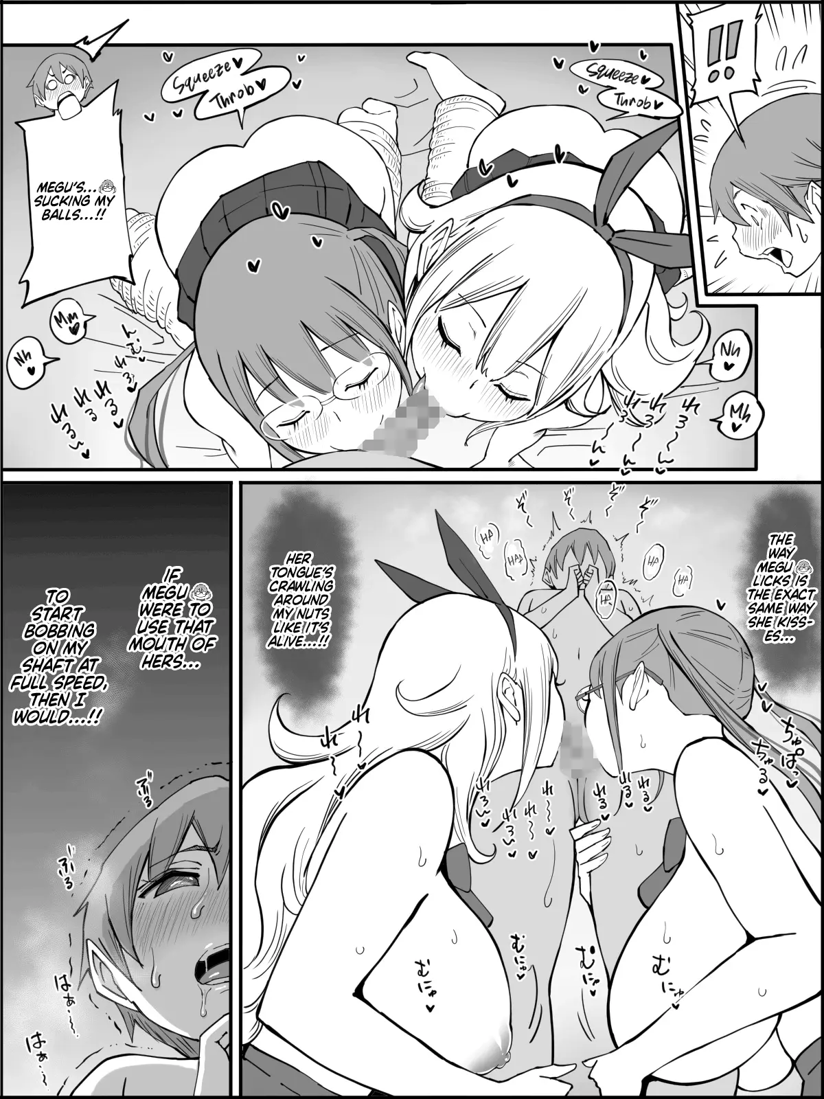 [Ailail (Ail)]How I Got Myself a Harem of Fuckbuddies[English] Page 77