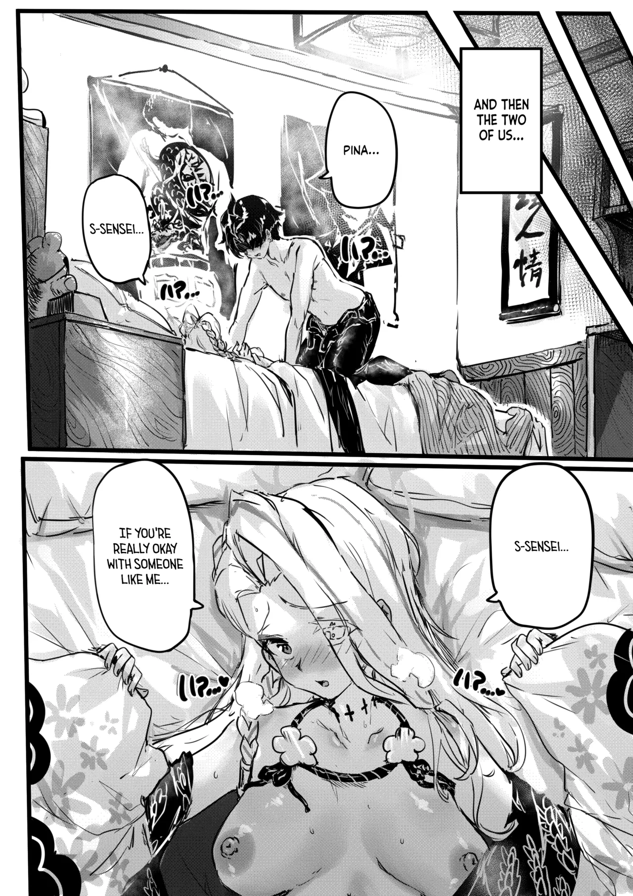 [Eggutarto]Ninkyou no Naka de Saku Chiisana Ohana(Blue Archive) [English] [Tea Party Scans] Page 12