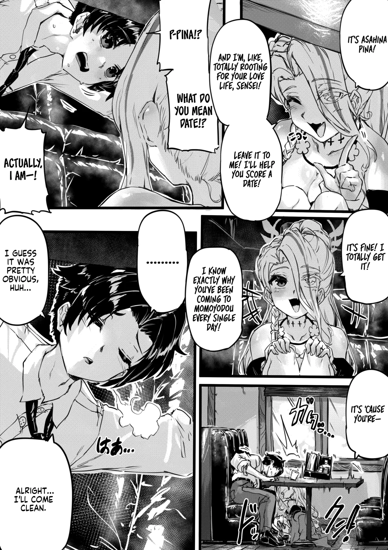 [Eggutarto]Ninkyou no Naka de Saku Chiisana Ohana(Blue Archive) [English] [Tea Party Scans] Page 6