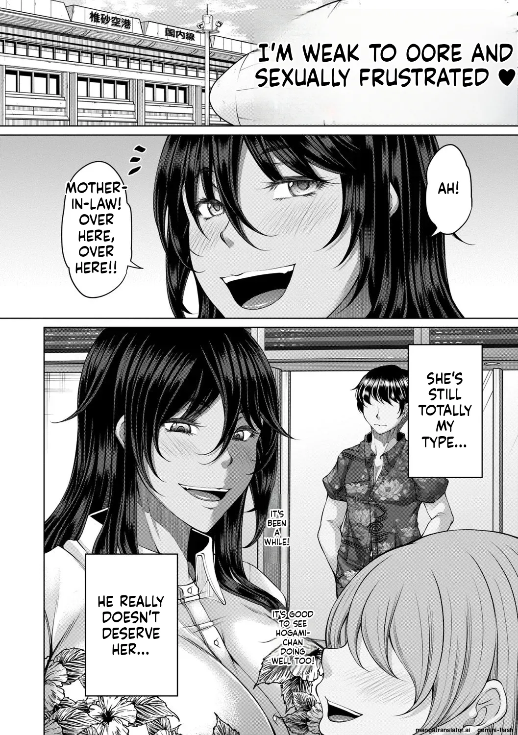 [Kakitsubata Kanae]hakudaku ni torokeru mesuana [Digital] MTL Page 10