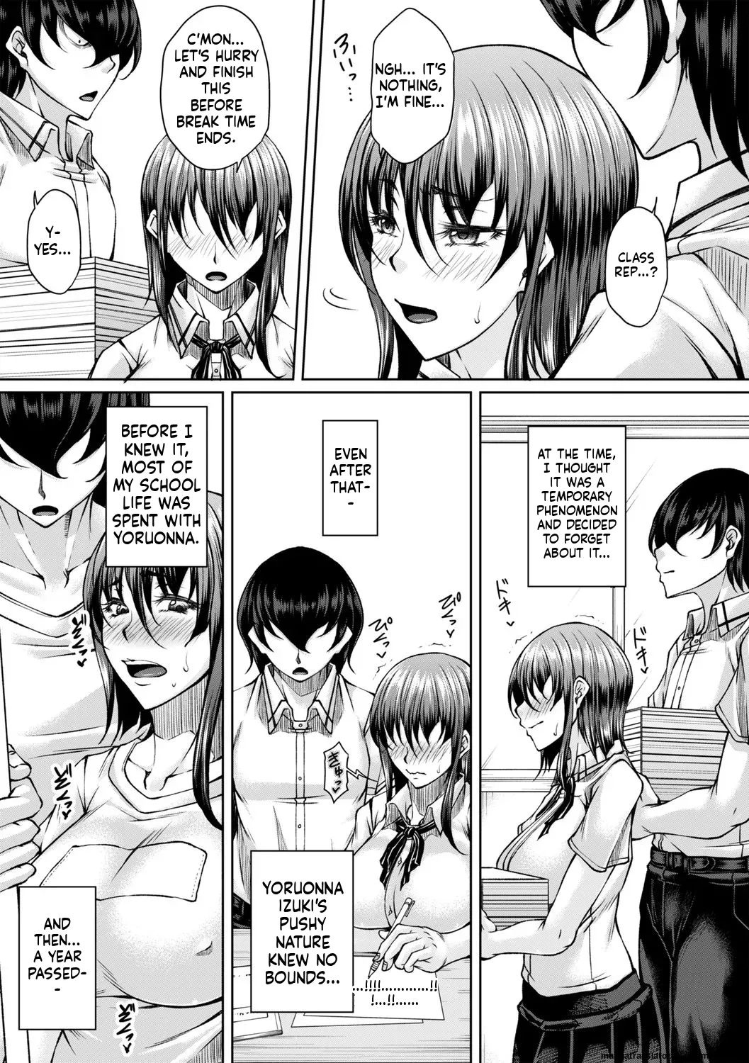 [Kakitsubata Kanae]hakudaku ni torokeru mesuana [Digital] MTL Page 119
