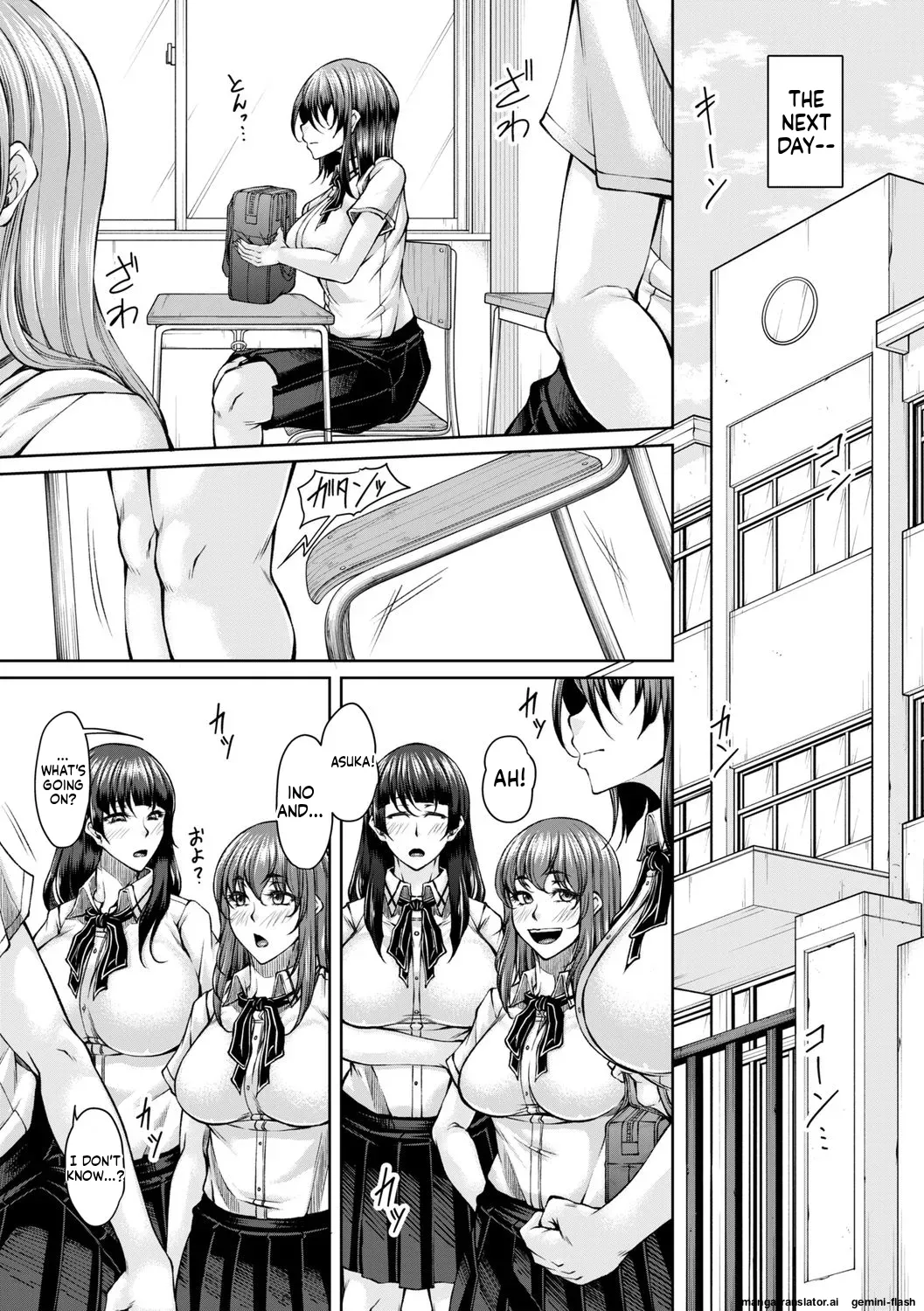 [Kakitsubata Kanae]hakudaku ni torokeru mesuana [Digital] MTL Page 125