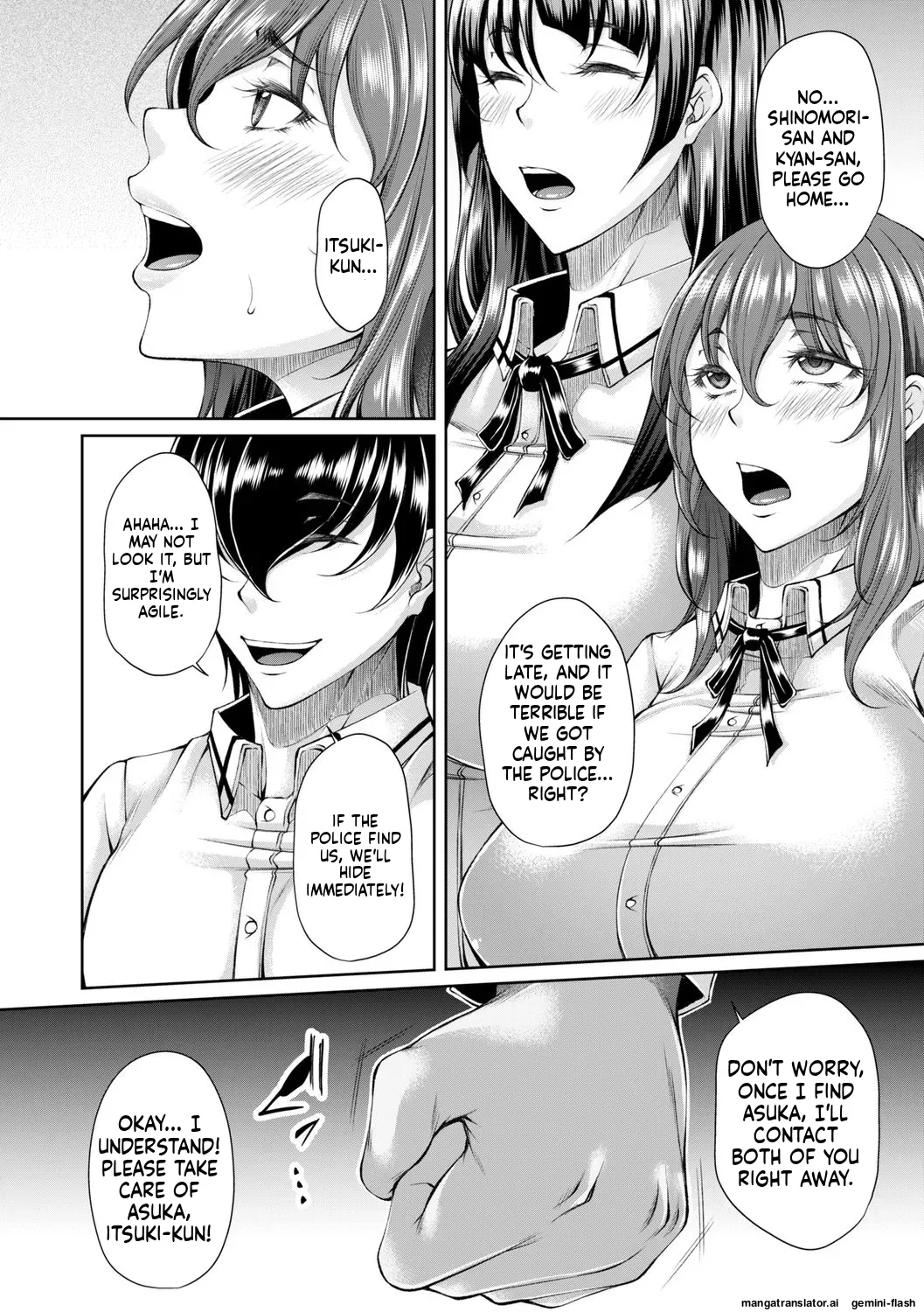 [Kakitsubata Kanae]hakudaku ni torokeru mesuana [Digital] MTL Page 160