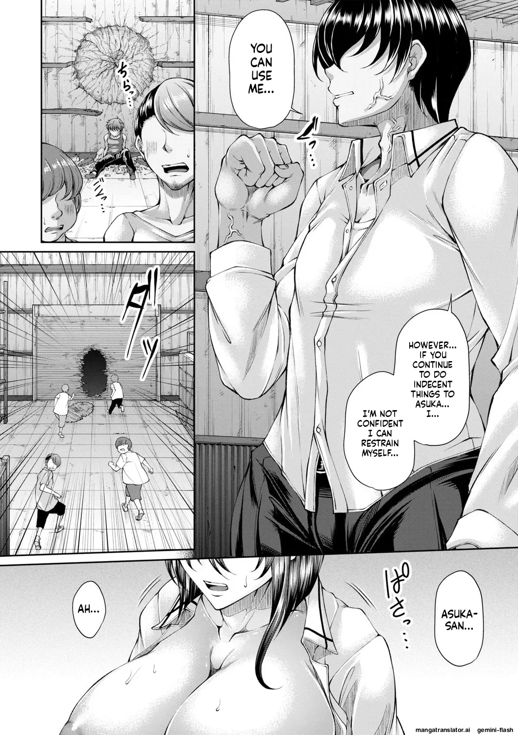 [Kakitsubata Kanae]hakudaku ni torokeru mesuana [Digital] MTL Page 166