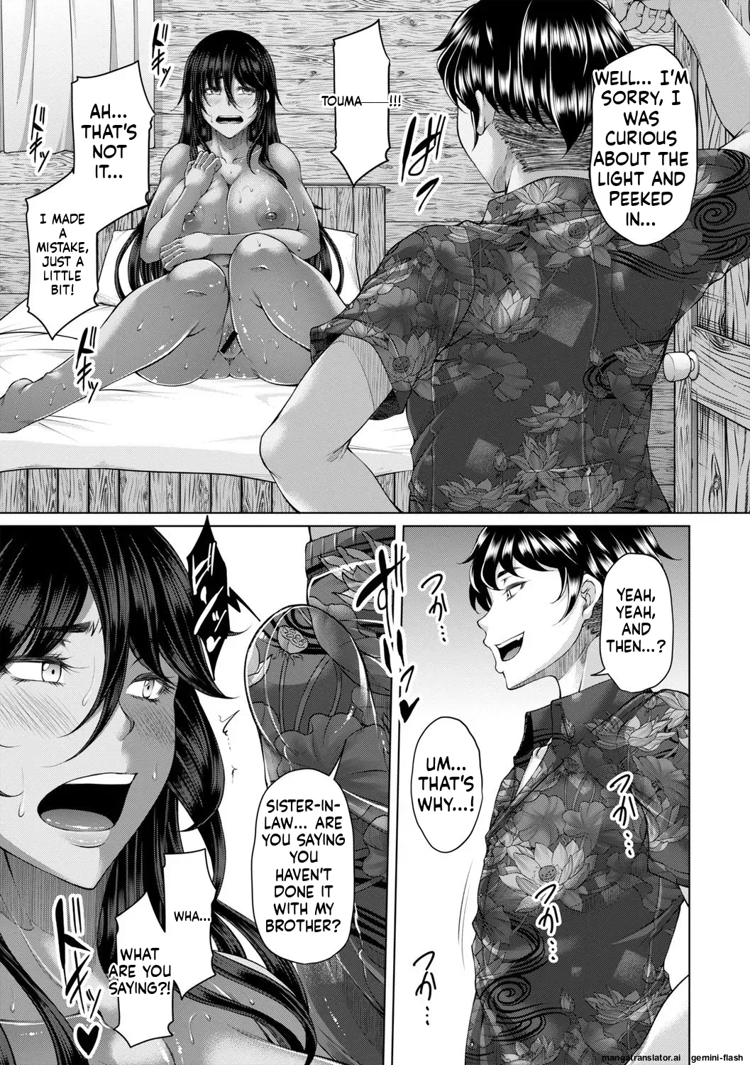 [Kakitsubata Kanae]hakudaku ni torokeru mesuana [Digital] MTL Page 17