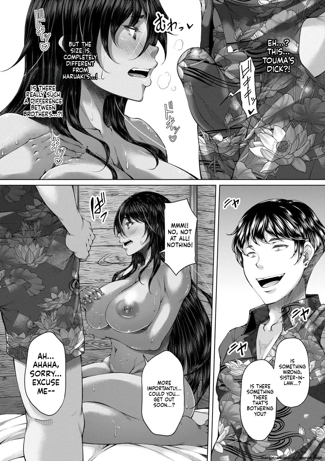 [Kakitsubata Kanae]hakudaku ni torokeru mesuana [Digital] MTL Page 18