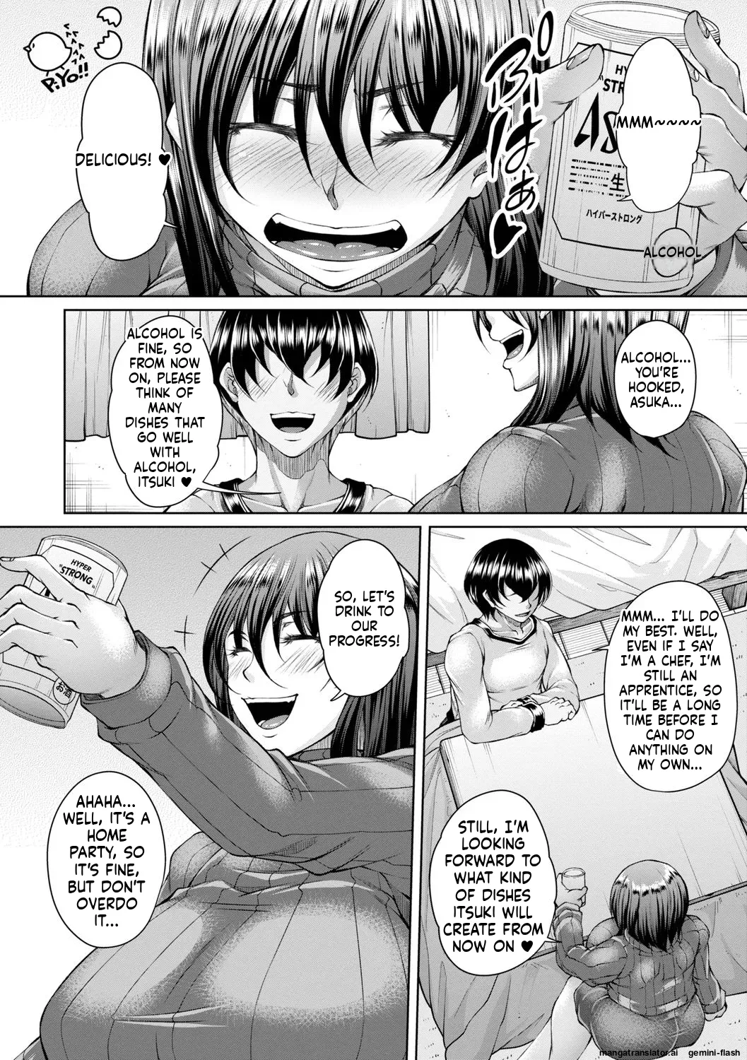 [Kakitsubata Kanae]hakudaku ni torokeru mesuana [Digital] MTL Page 188