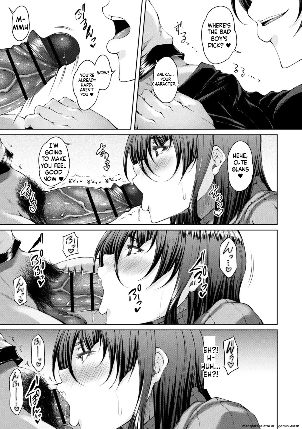 [Kakitsubata Kanae]hakudaku ni torokeru mesuana [Digital] MTL Page 191