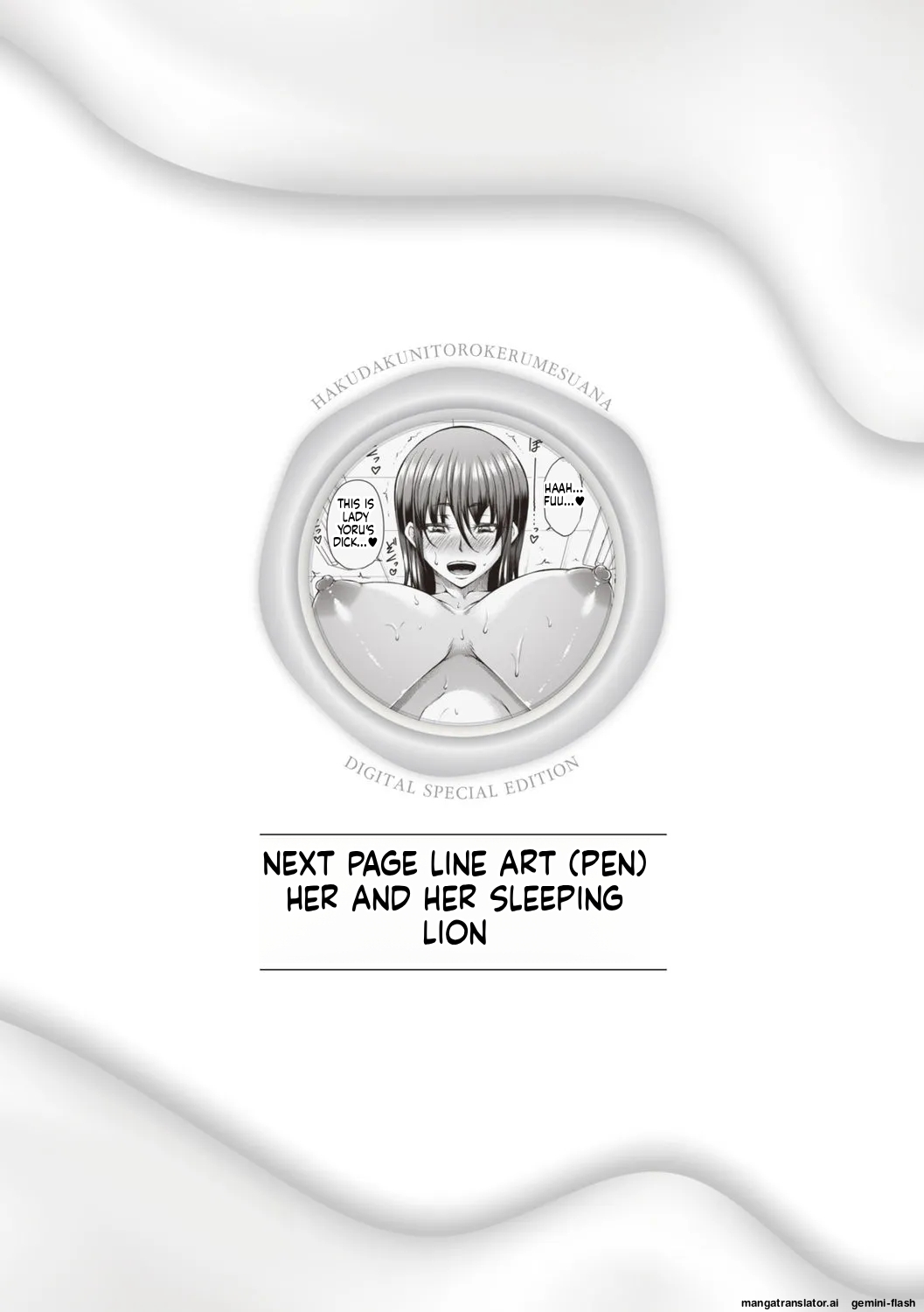 [Kakitsubata Kanae]hakudaku ni torokeru mesuana [Digital] MTL Page 228
