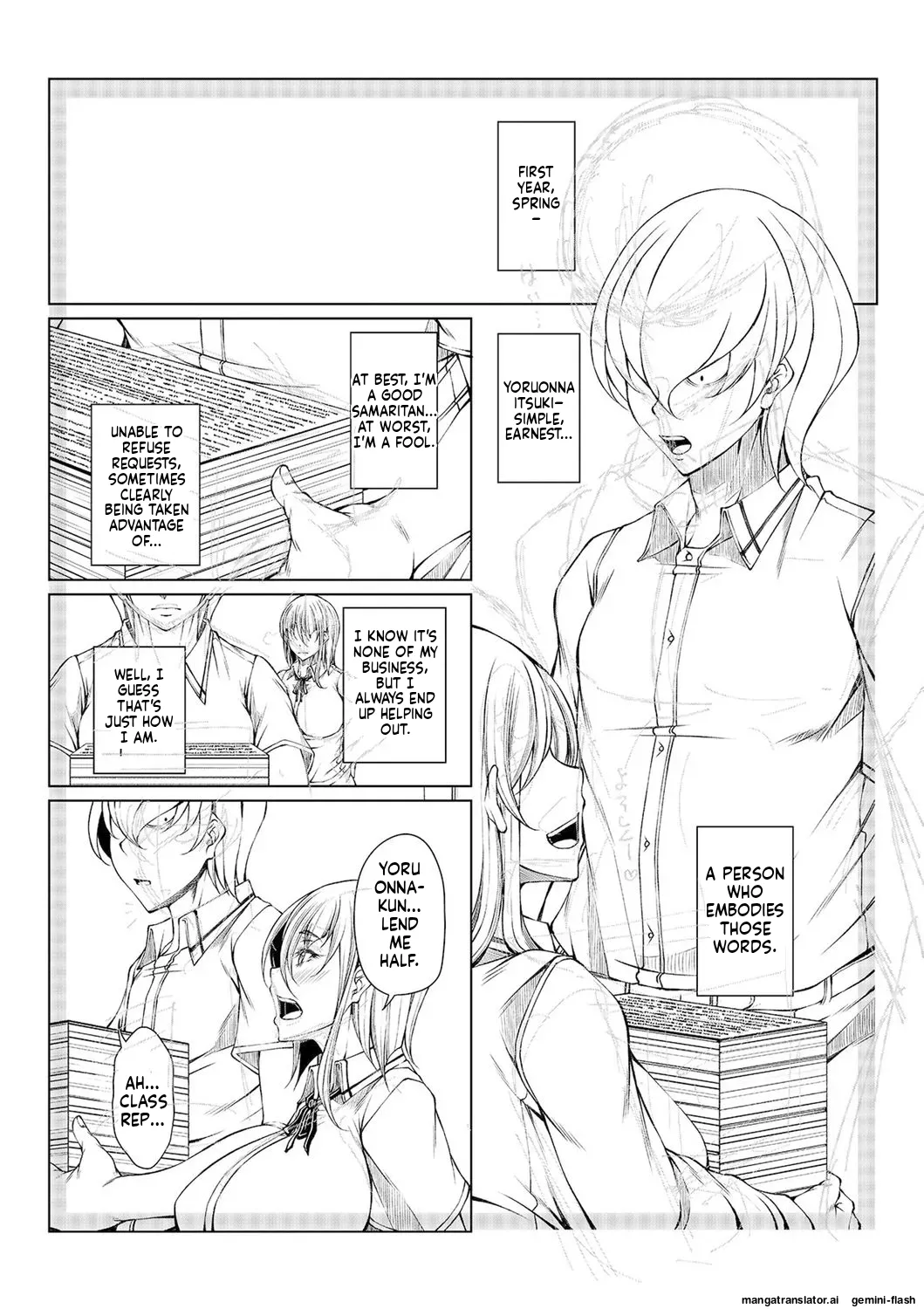 [Kakitsubata Kanae]hakudaku ni torokeru mesuana [Digital] MTL Page 229