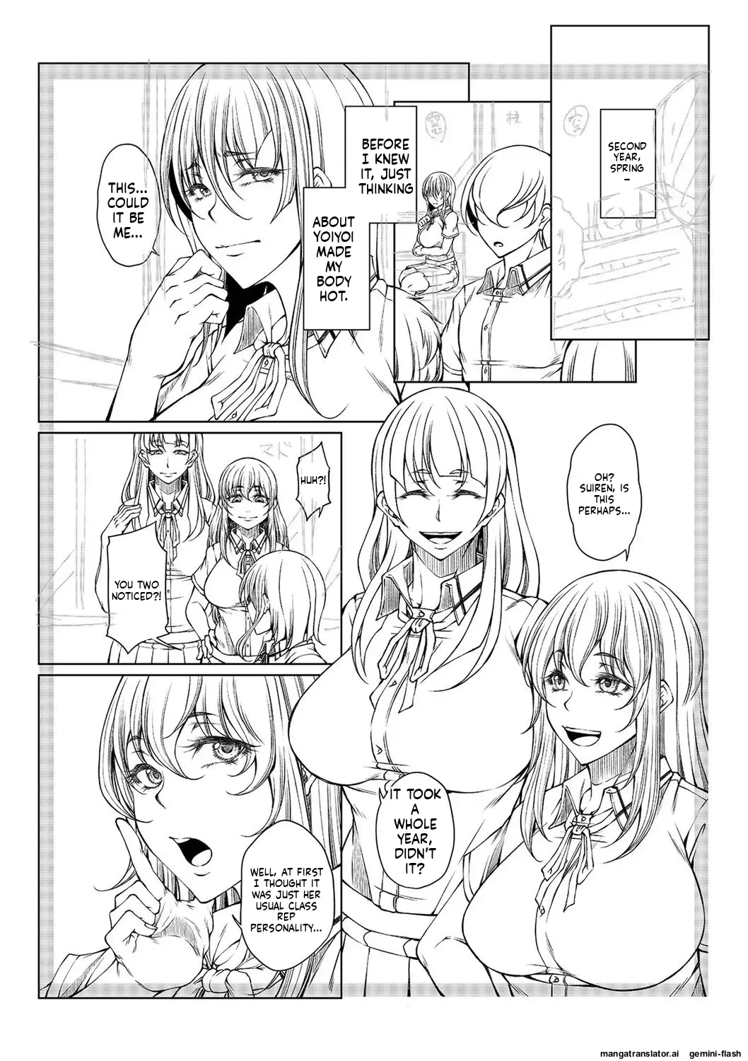 [Kakitsubata Kanae]hakudaku ni torokeru mesuana [Digital] MTL Page 232