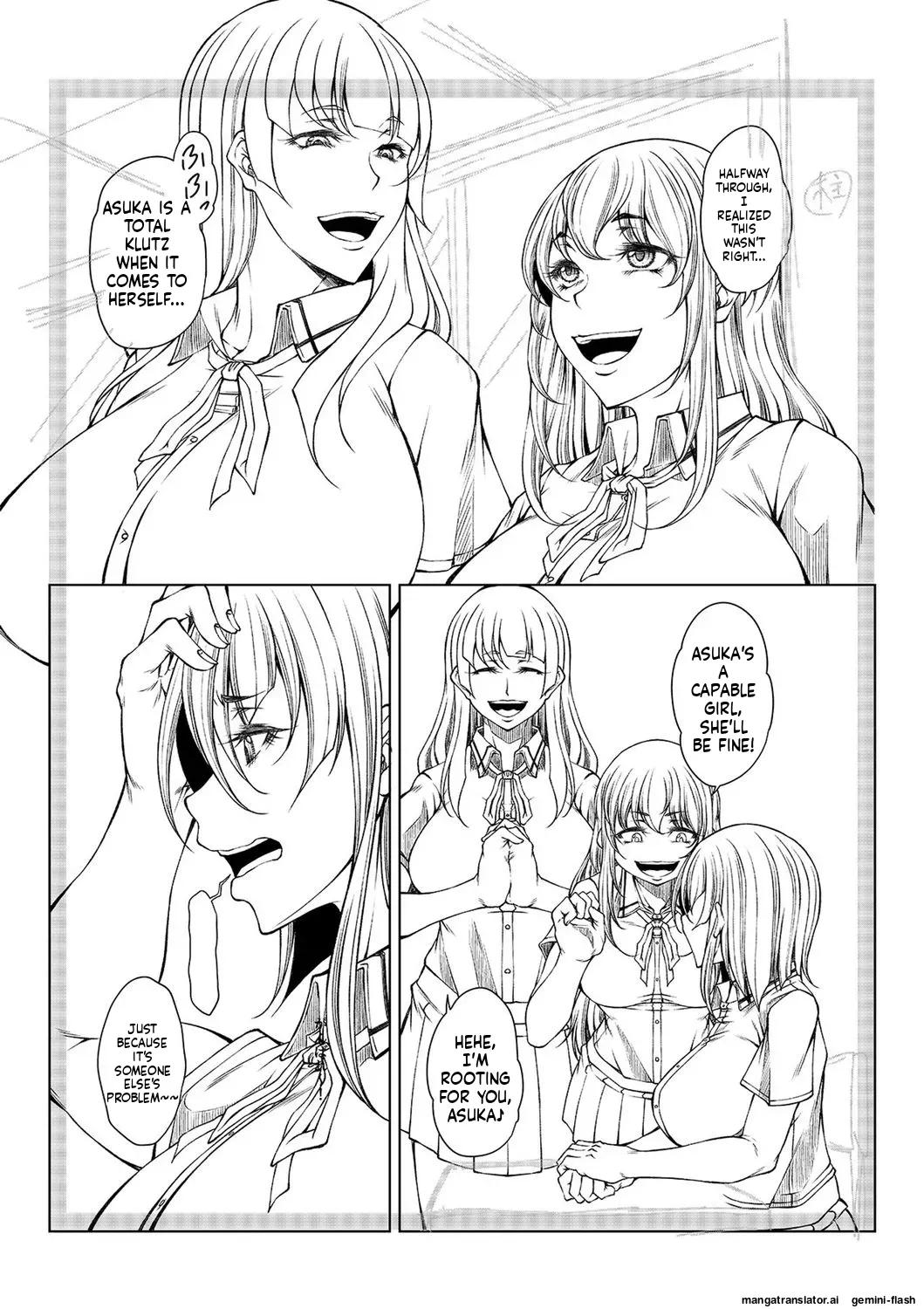[Kakitsubata Kanae]hakudaku ni torokeru mesuana [Digital] MTL Page 233