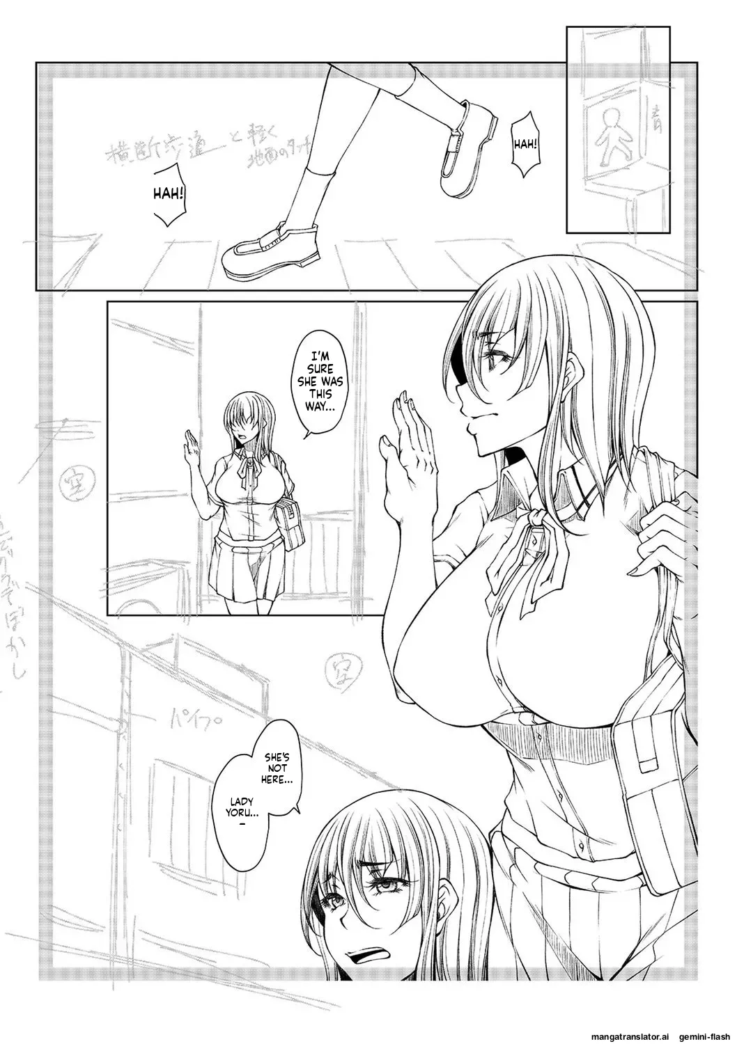 [Kakitsubata Kanae]hakudaku ni torokeru mesuana [Digital] MTL Page 236