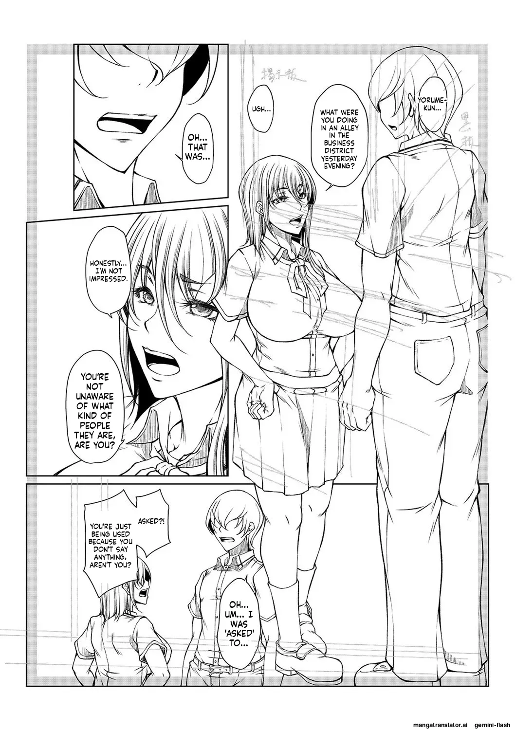 [Kakitsubata Kanae]hakudaku ni torokeru mesuana [Digital] MTL Page 240