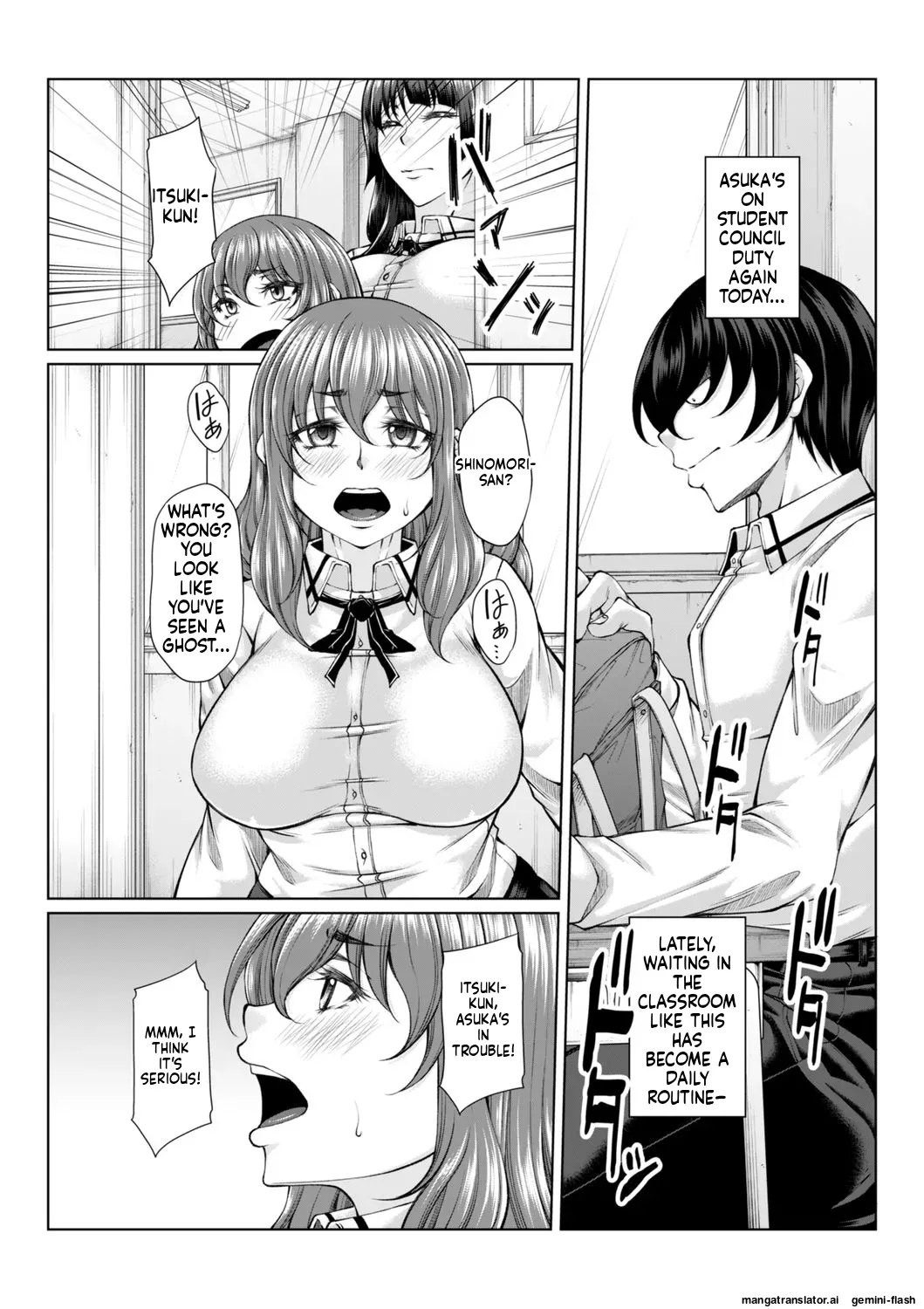 [Kakitsubata Kanae]hakudaku ni torokeru mesuana [Digital] MTL Page 272