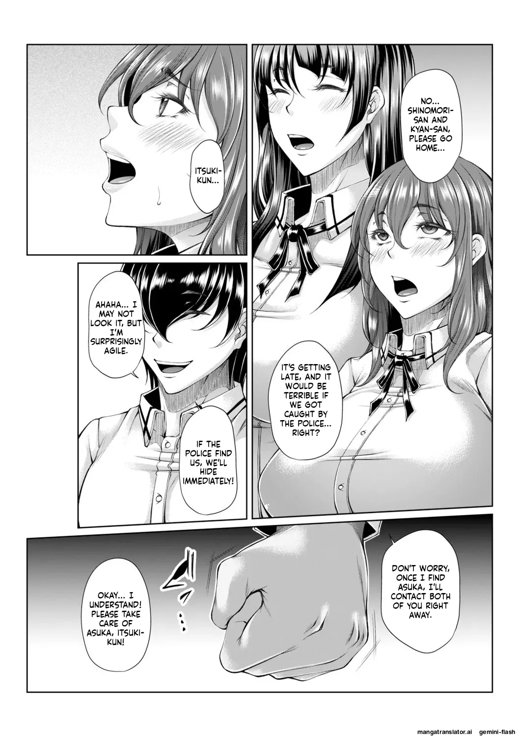 [Kakitsubata Kanae]hakudaku ni torokeru mesuana [Digital] MTL Page 274
