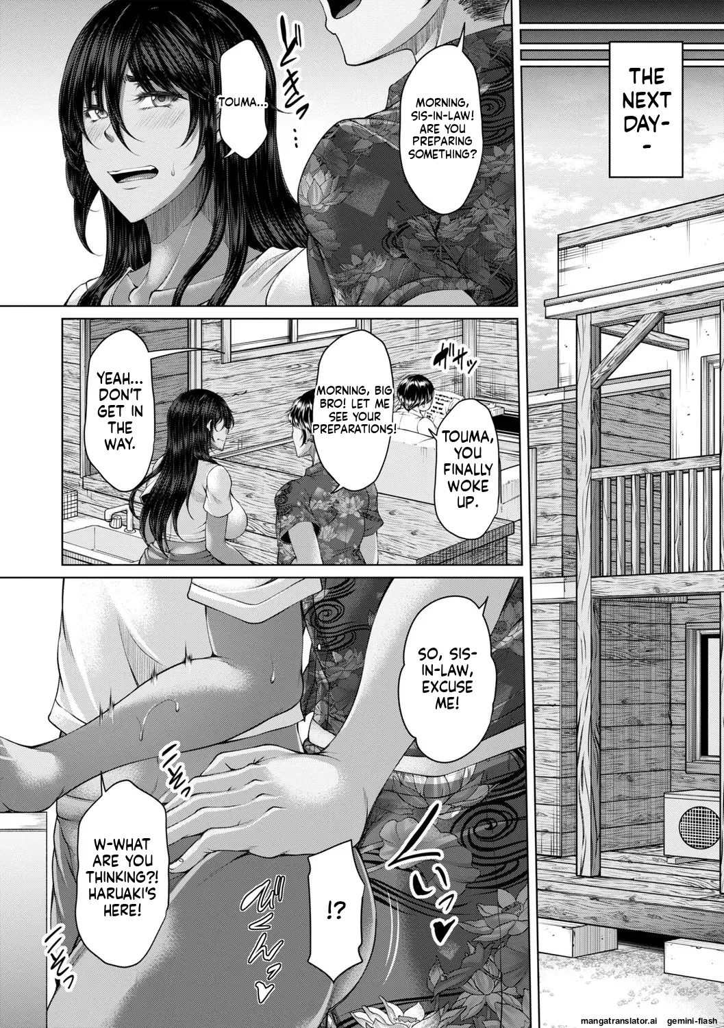 [Kakitsubata Kanae]hakudaku ni torokeru mesuana [Digital] MTL Page 30