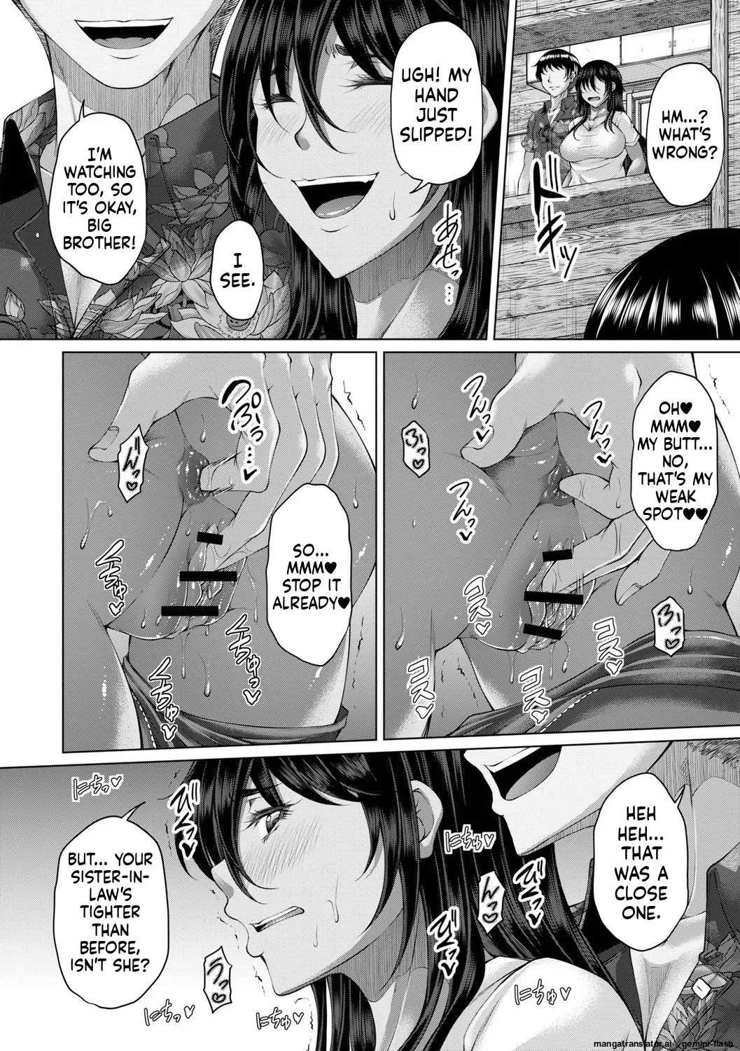 [Kakitsubata Kanae]hakudaku ni torokeru mesuana [Digital] MTL Page 32