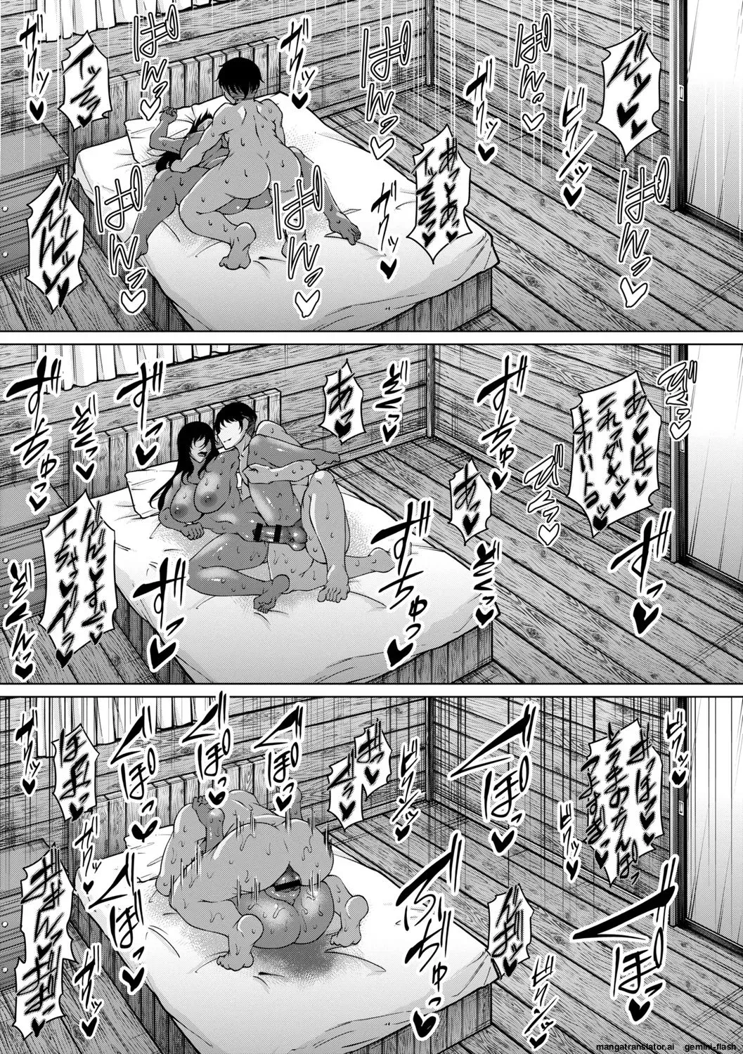 [Kakitsubata Kanae]hakudaku ni torokeru mesuana [Digital] MTL Page 87