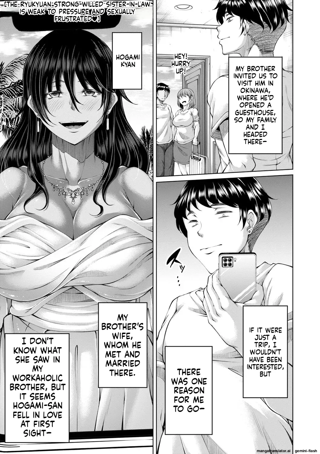 [Kakitsubata Kanae]hakudaku ni torokeru mesuana [Digital] MTL Page 9