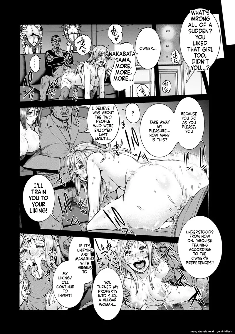 [Karasu]Miuriduma | Empty Nest[English] [Decensored] [Incomplete] [MTL] Page 113