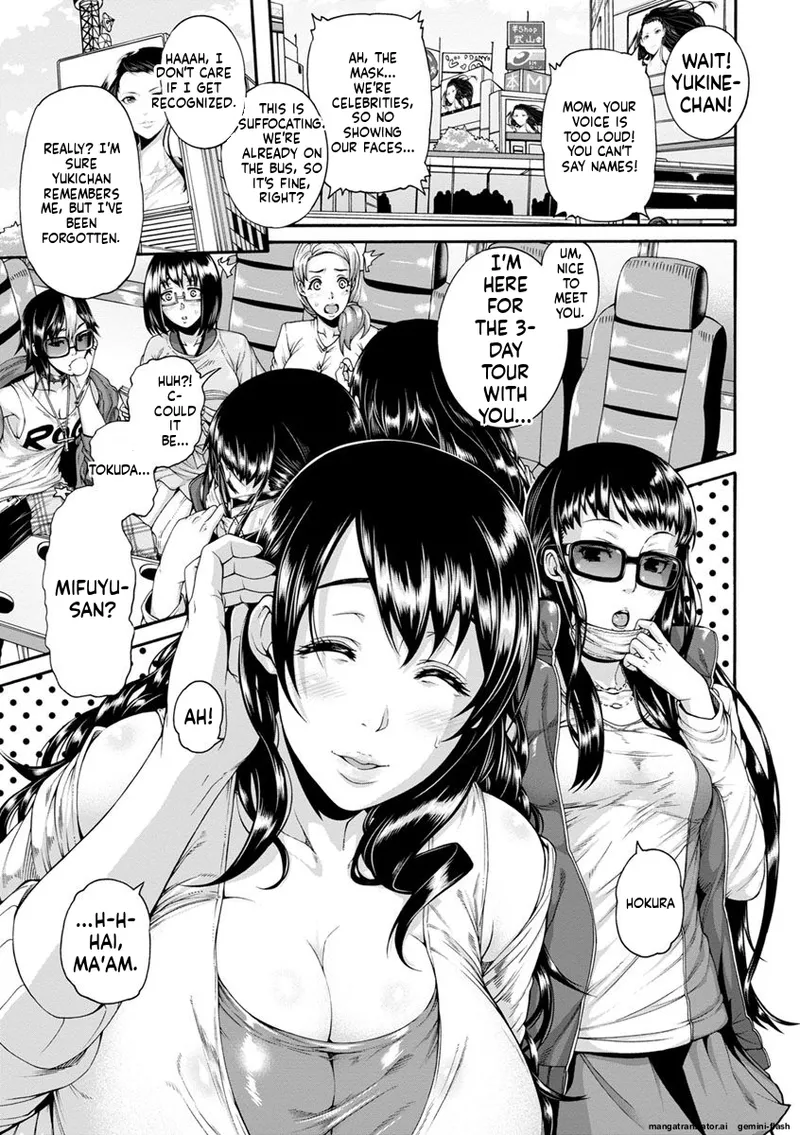 [Karasu]Miuriduma | Empty Nest[English] [Decensored] [Incomplete] [MTL] Page 143