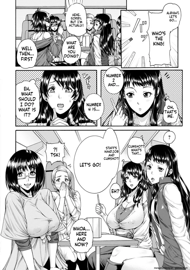 [Karasu]Miuriduma | Empty Nest[English] [Decensored] [Incomplete] [MTL] Page 146
