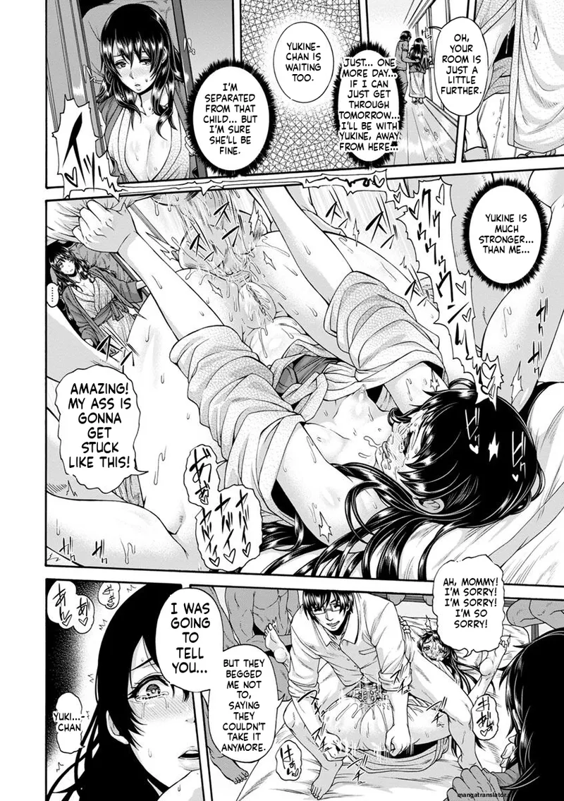 [Karasu]Miuriduma | Empty Nest[English] [Decensored] [Incomplete] [MTL] Page 177