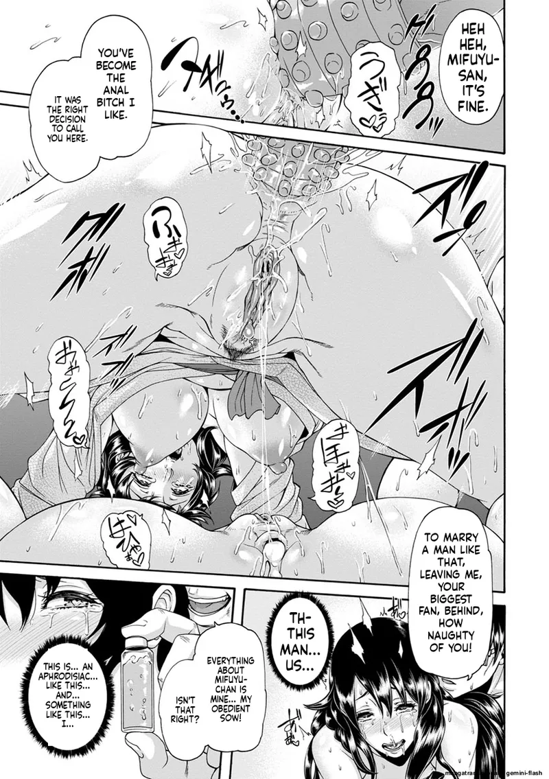 [Karasu]Miuriduma | Empty Nest[English] [Decensored] [Incomplete] [MTL] Page 180