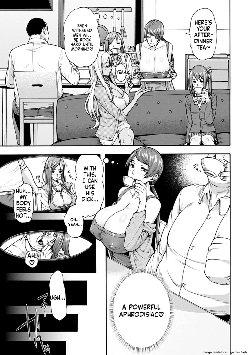 [Karasu]Miuriduma | Empty Nest[English] [Decensored] [Incomplete] [MTL] Page 42