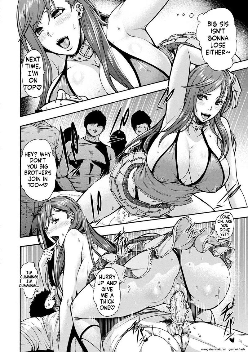 [Karasu]Miuriduma | Empty Nest[English] [Decensored] [Incomplete] [MTL] Page 73