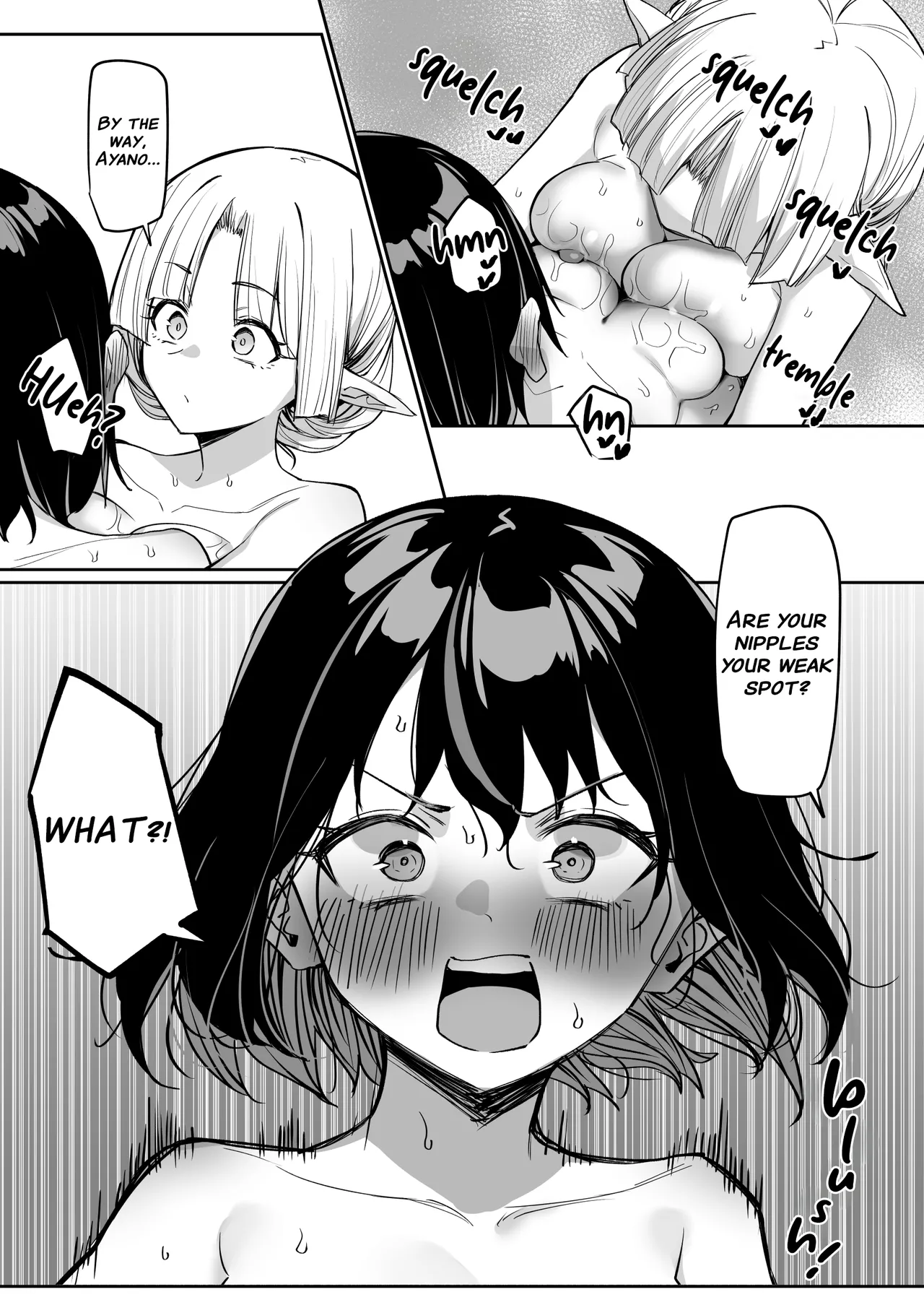 [MM]Doukyo Elf - Live-in Elf chapter 3[English] [Lazy Lily] Page 10