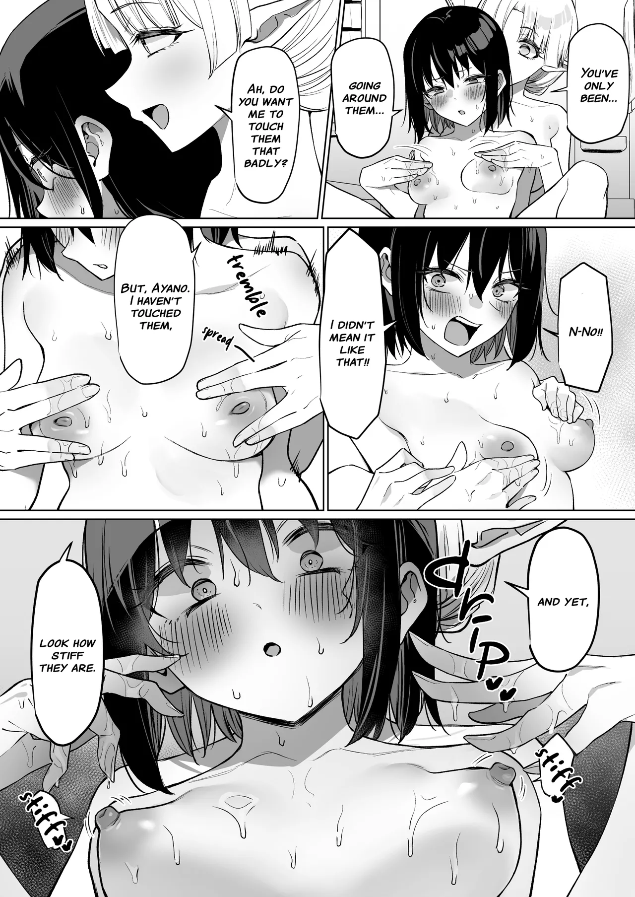 [MM]Doukyo Elf - Live-in Elf chapter 3[English] [Lazy Lily] Page 15