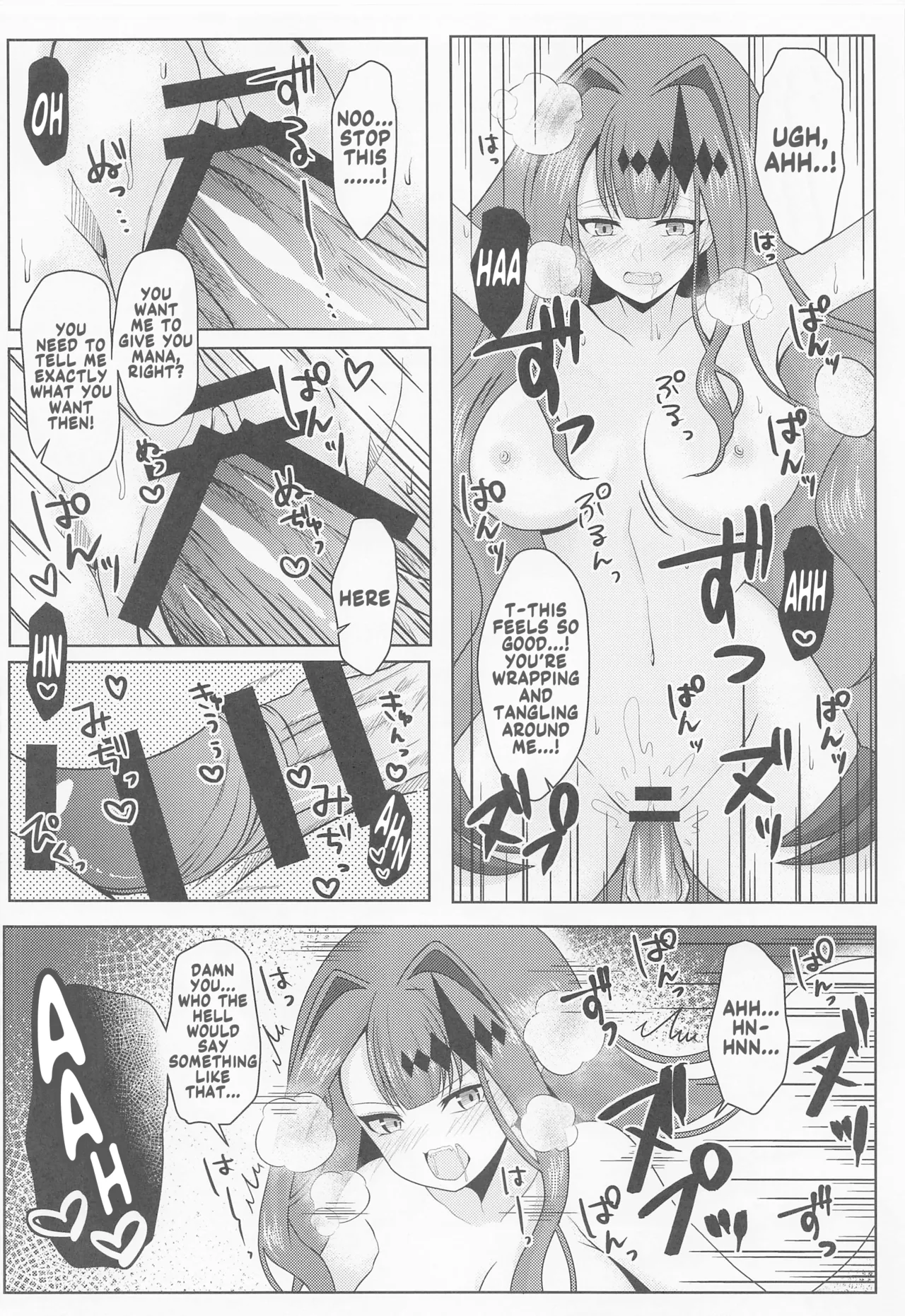 (SC2022 Spring) [macalogy (Amashiro Mio)]Yousei Kishi Tristan o Kondo koso Wakaraseru Hon | A book that will help you understand the fairy knight Tristan(Fate/Grand Order) [English] Page 11